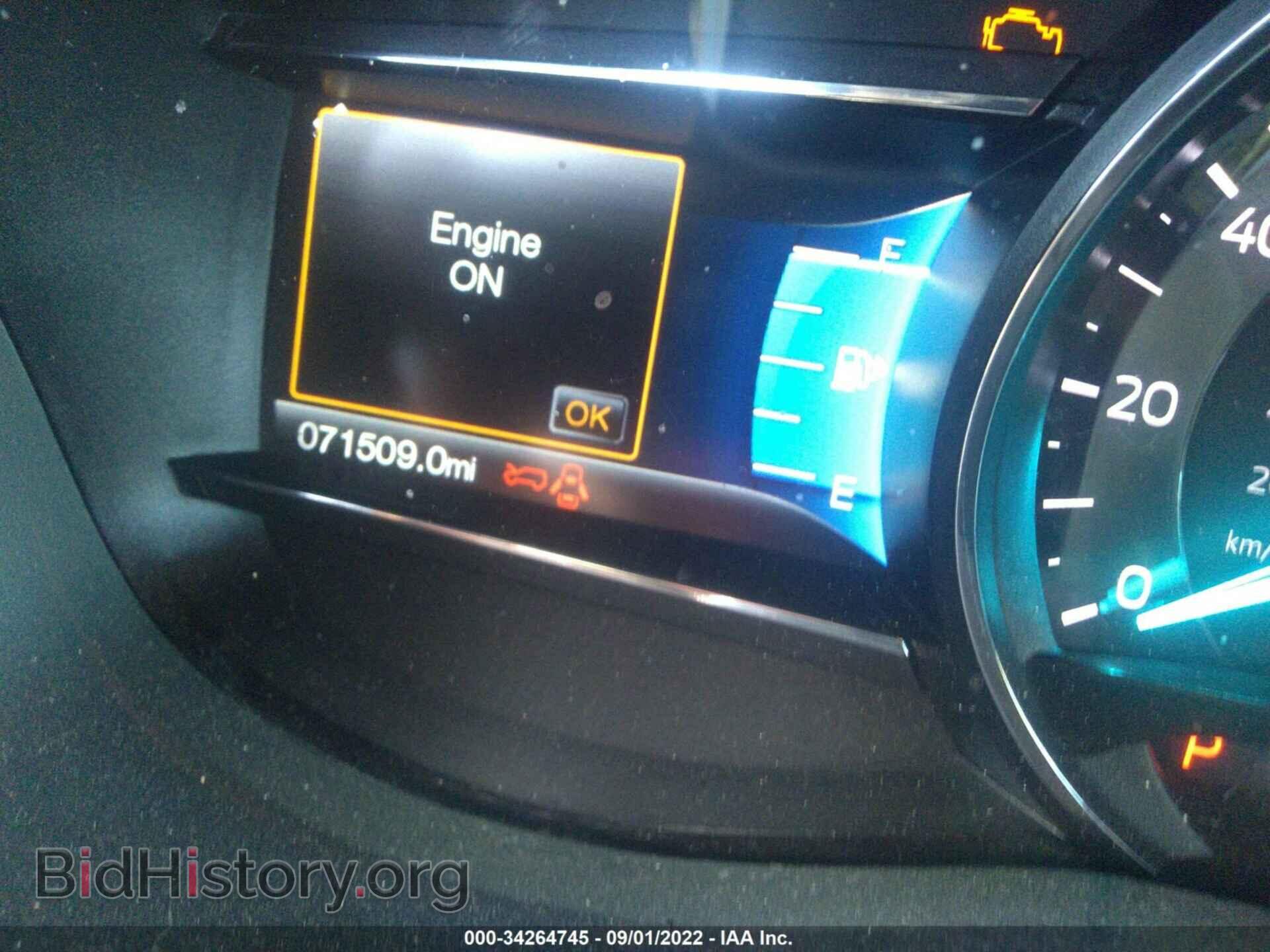 2017 FORD EXPLORER - VIN: 1FM5K8D88HGE35216 - Photo 7