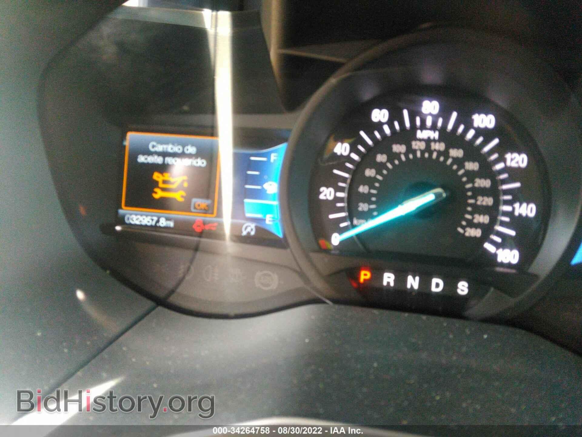 2021 FORD EDGE - VIN: 2FMPK3J99MBA03549 - Фото 7