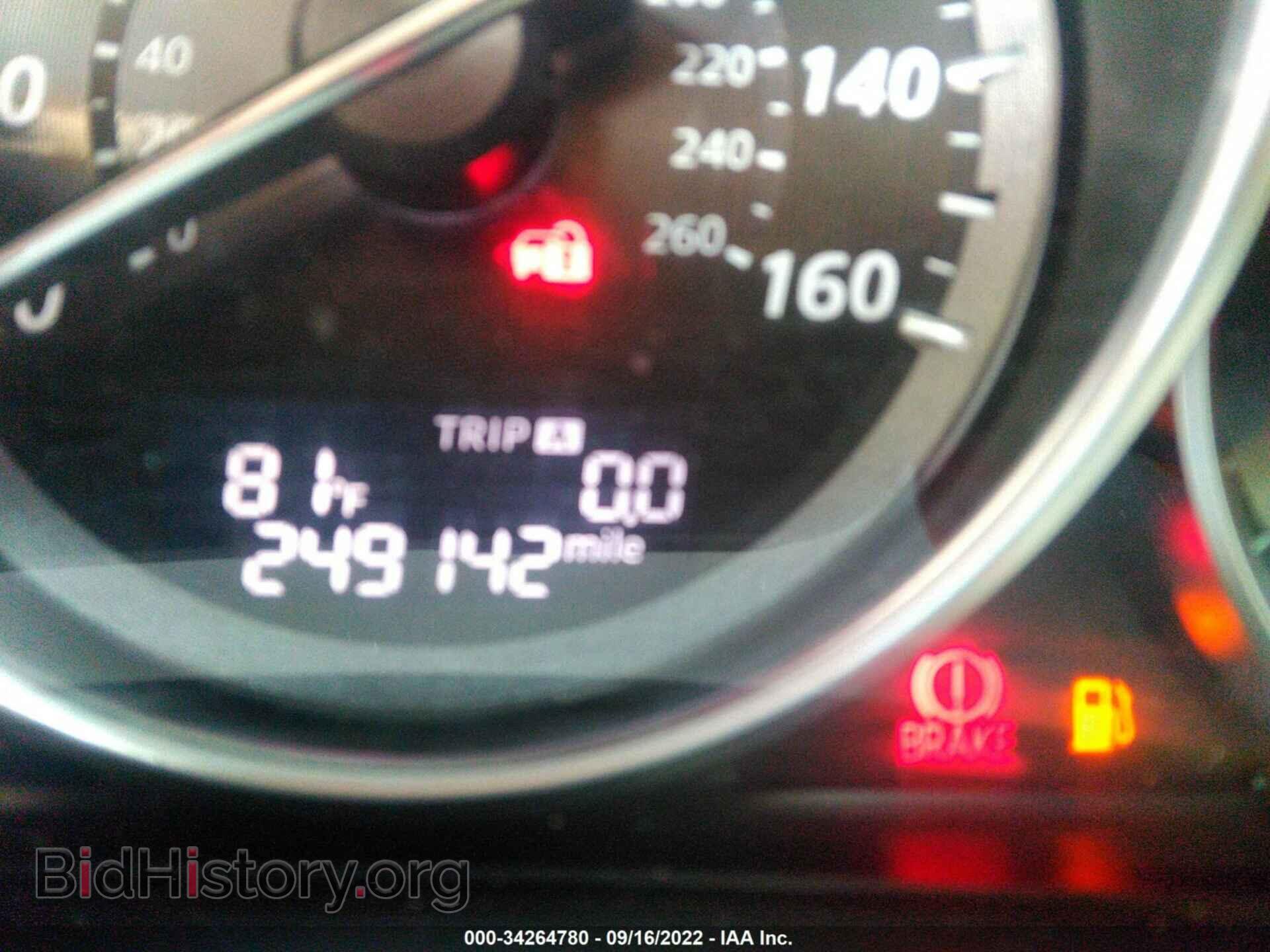 2014 MAZDA CX-5 - VIN: JM3KE2DY0E0307026 - Фото 7
