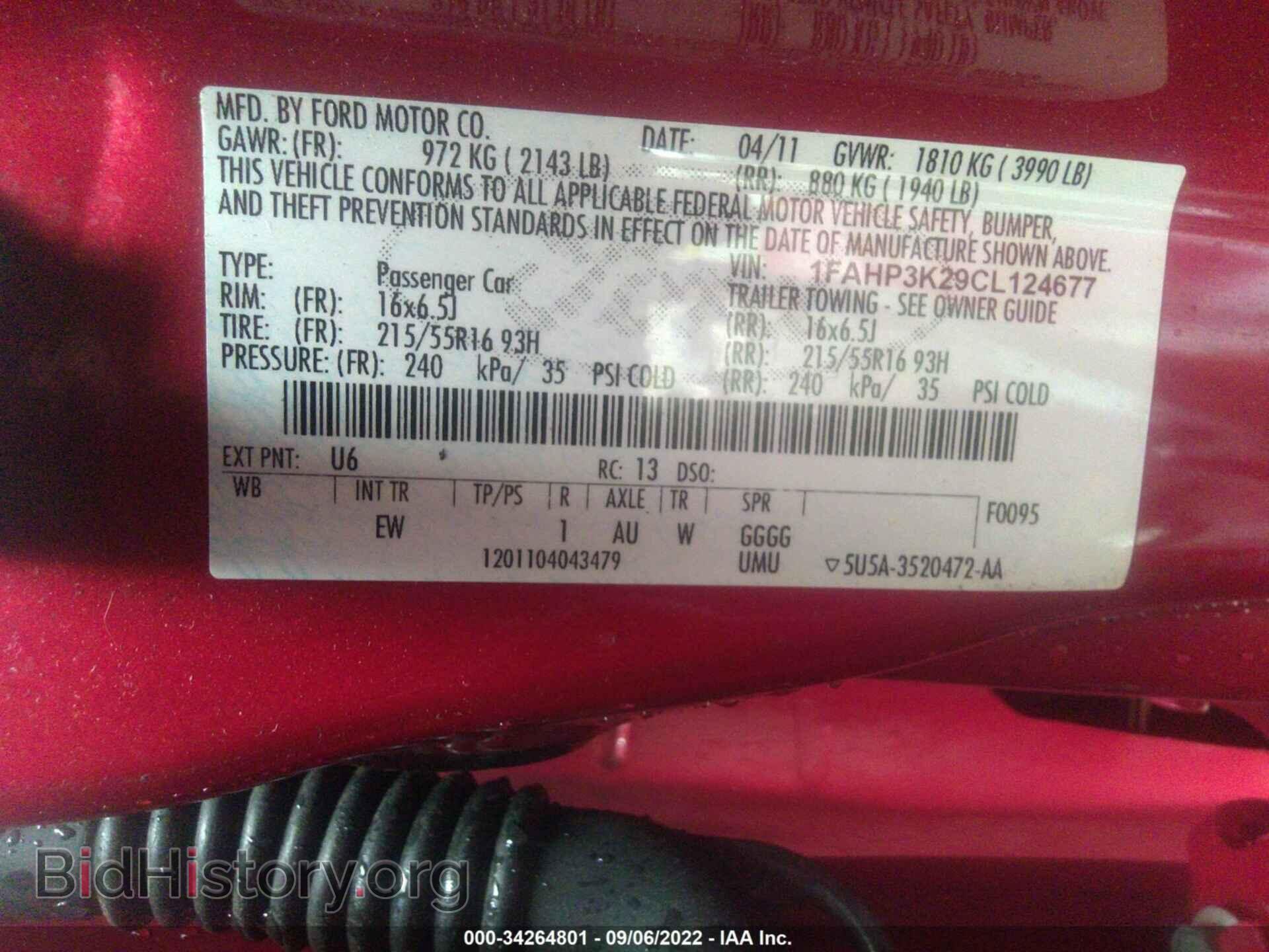 2012 FORD FOCUS - VIN: 1FAHP3K29CL124677 - Photo 9
