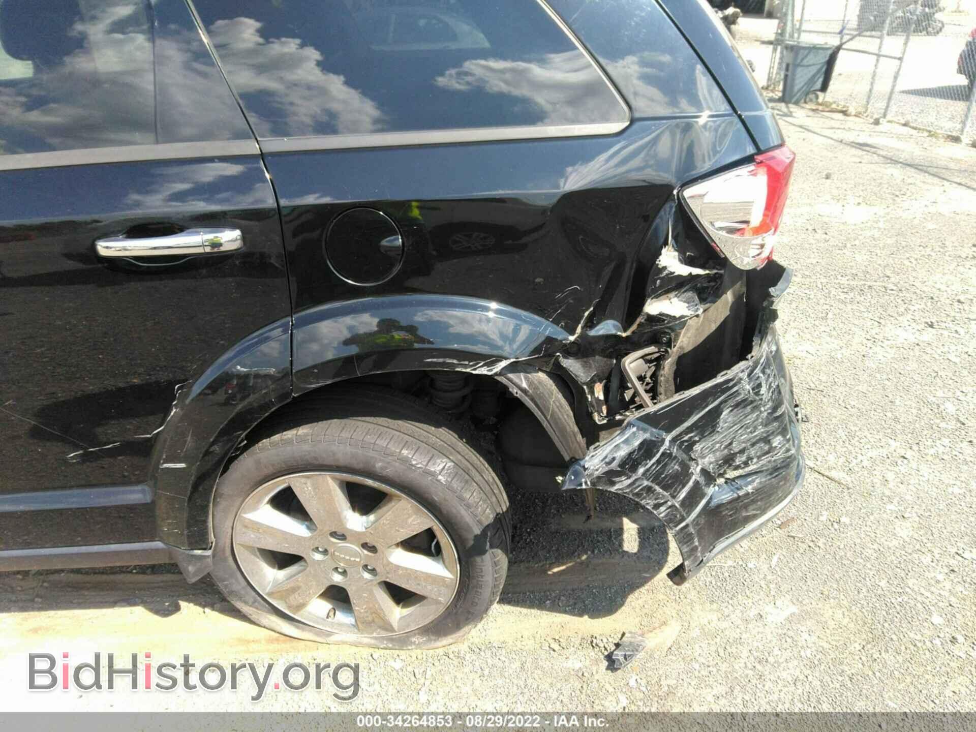 2015 DODGE JOURNEY - VIN: 3C4PDCDG1FT510011 - Фото 6