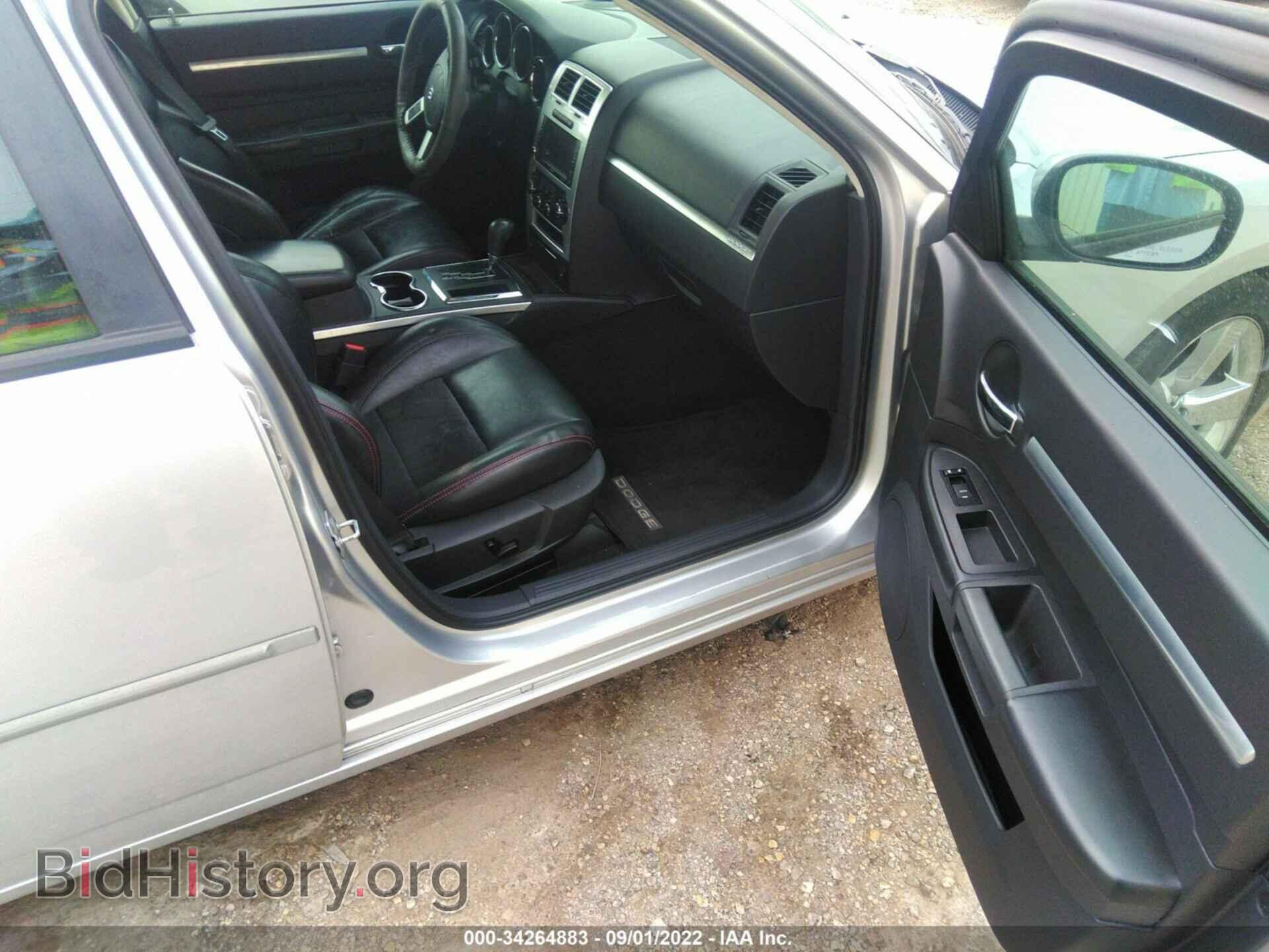2008 DODGE CHARGER - VIN: 2B3LA53H78H308560 - Фото 5