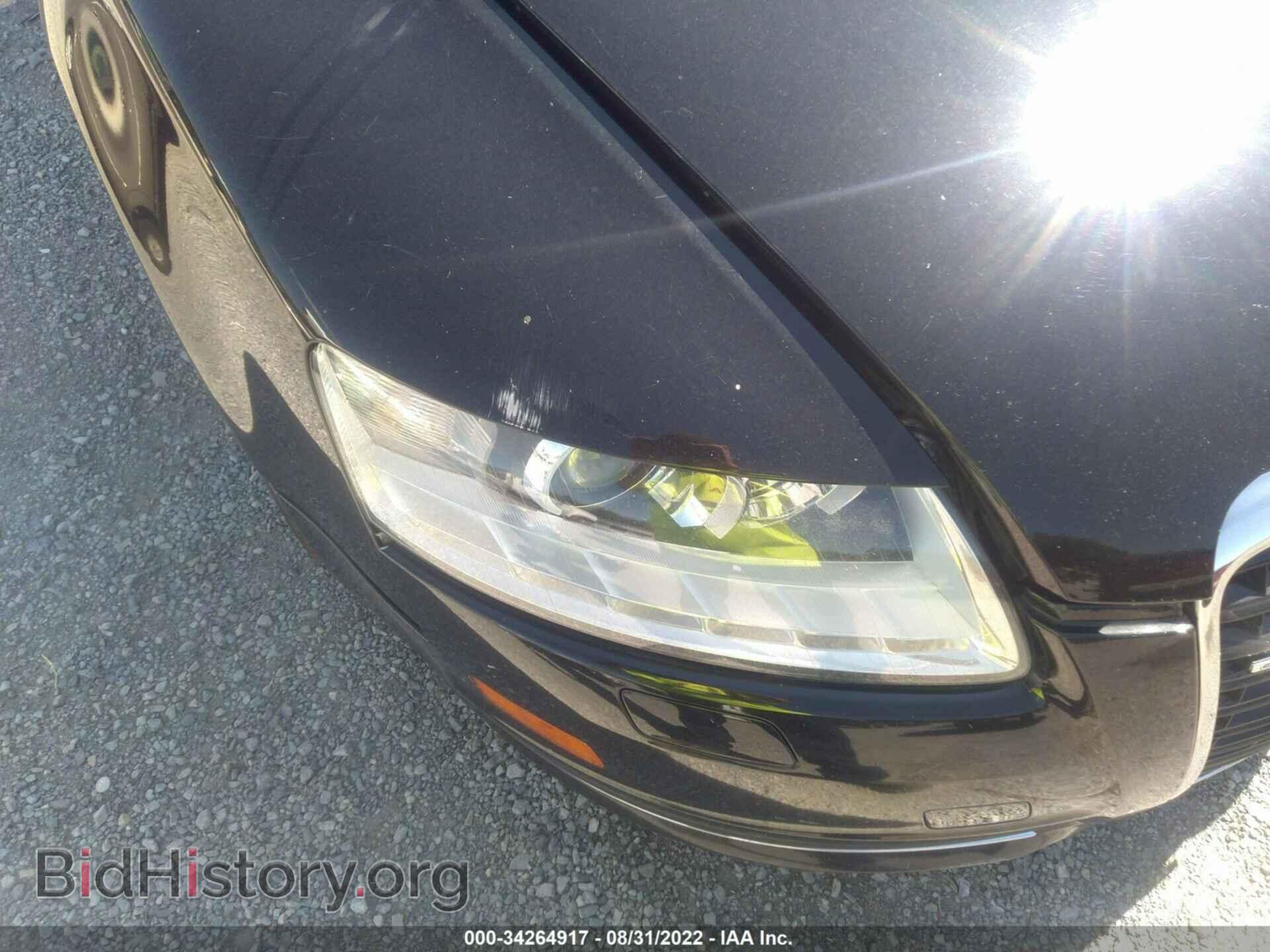 2010 AUDI A6 - VIN: WAUFGAFB8AN068679 - Фото 12