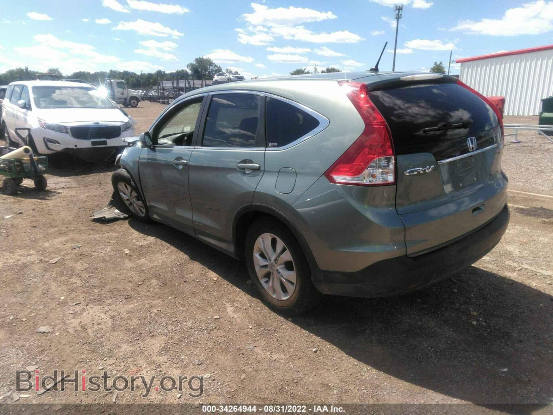 2012 HONDA CR-V - VIN: 5J6RM4H57CL041113 - Фото 3