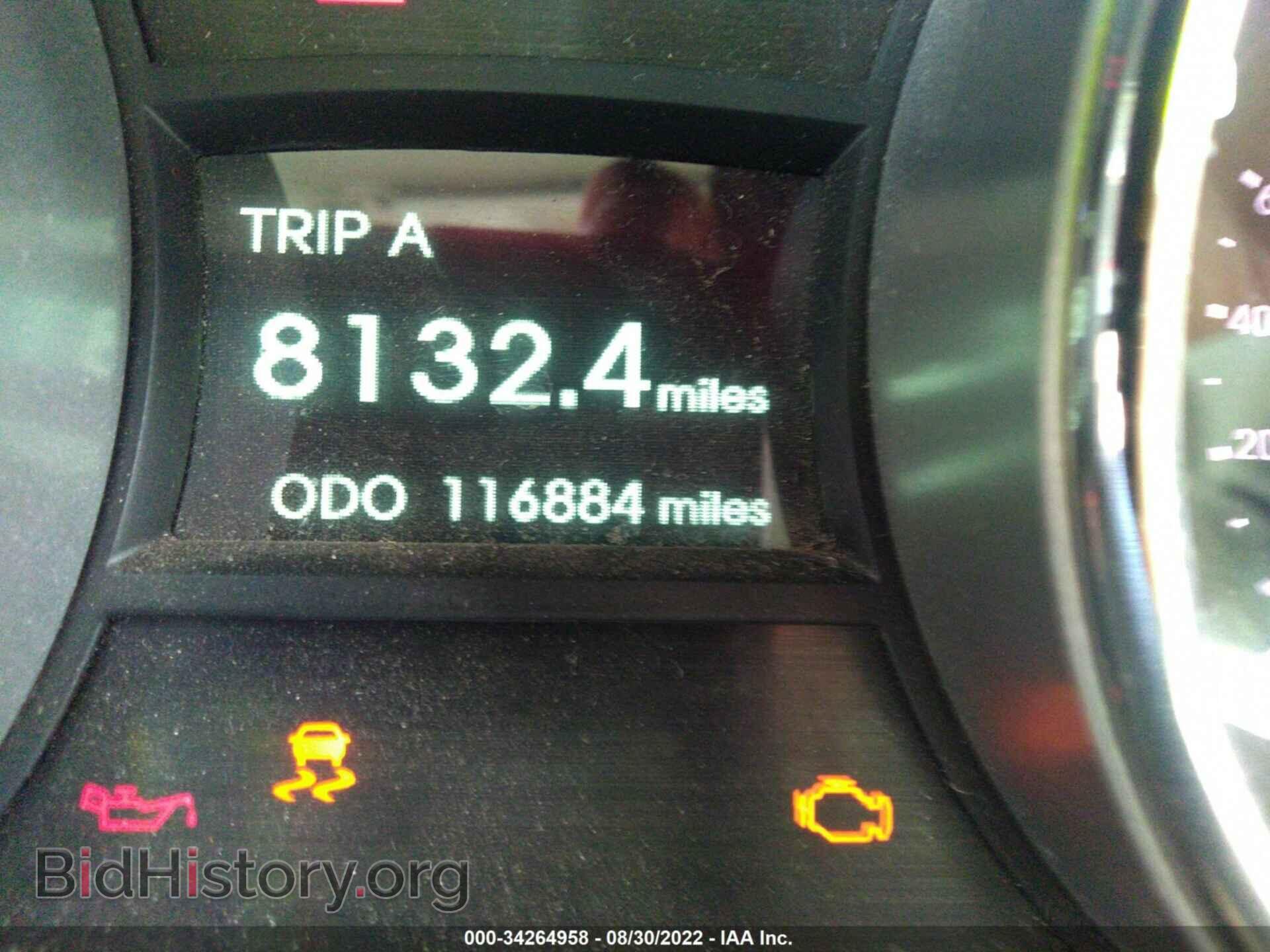 2014 HYUNDAI SONATA - VIN: 5NPEB4AC3EH883568 - Photo 7