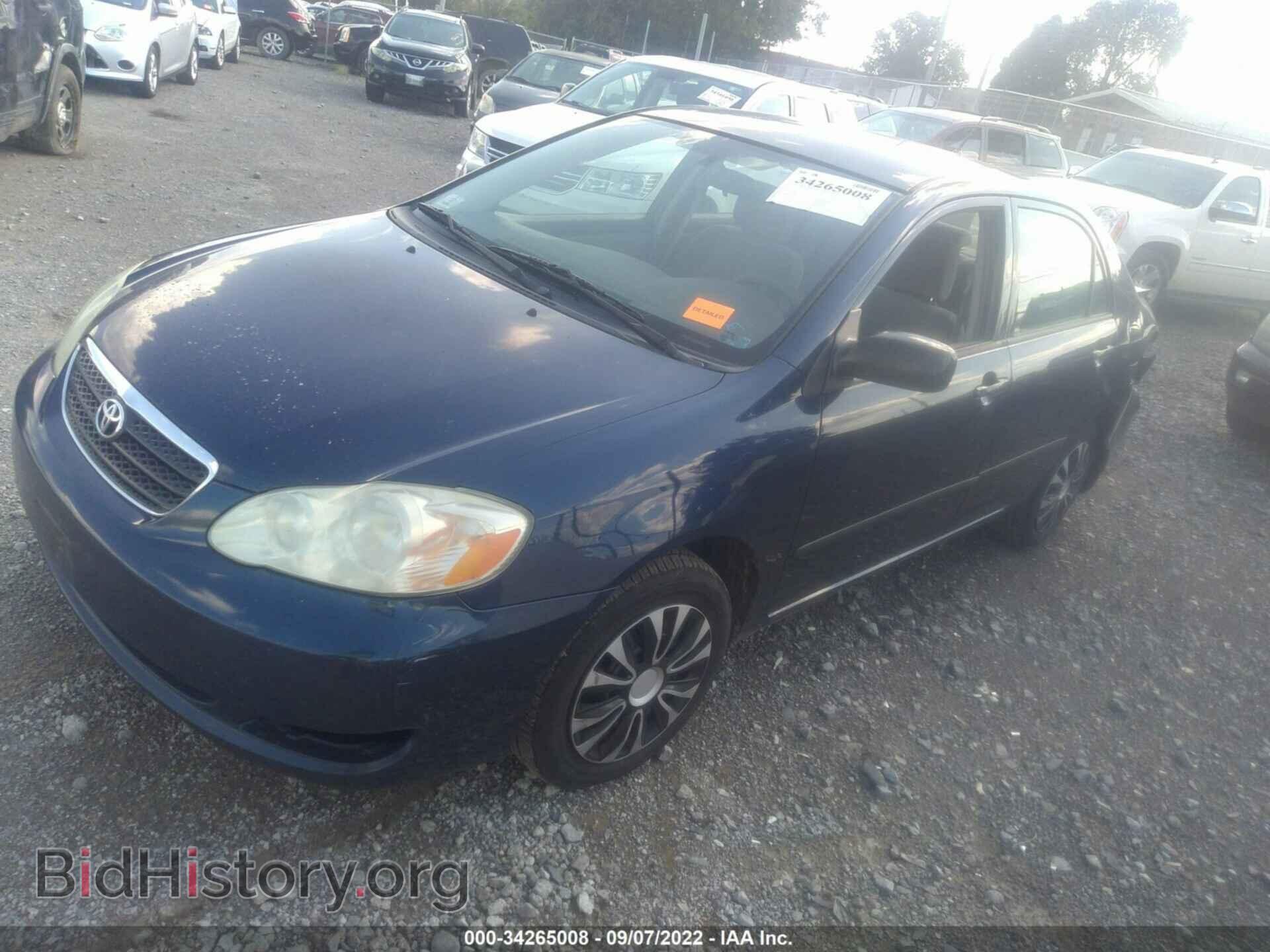 2006 TOYOTA COROLLA - VIN: 2T1BR32E36C563485 - Фото 2