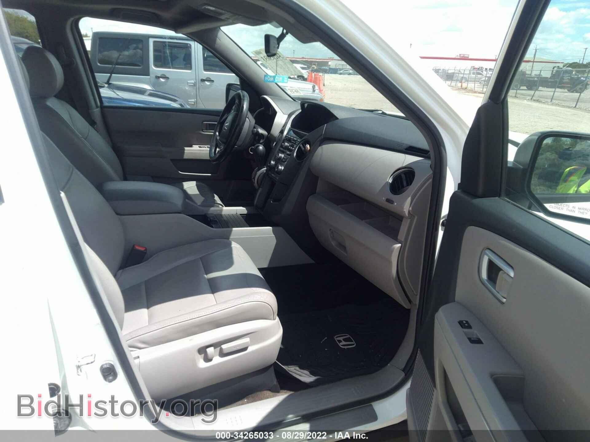 2013 HONDA PILOT - VIN: 5FNYF3H58DB030941 - Фото 5