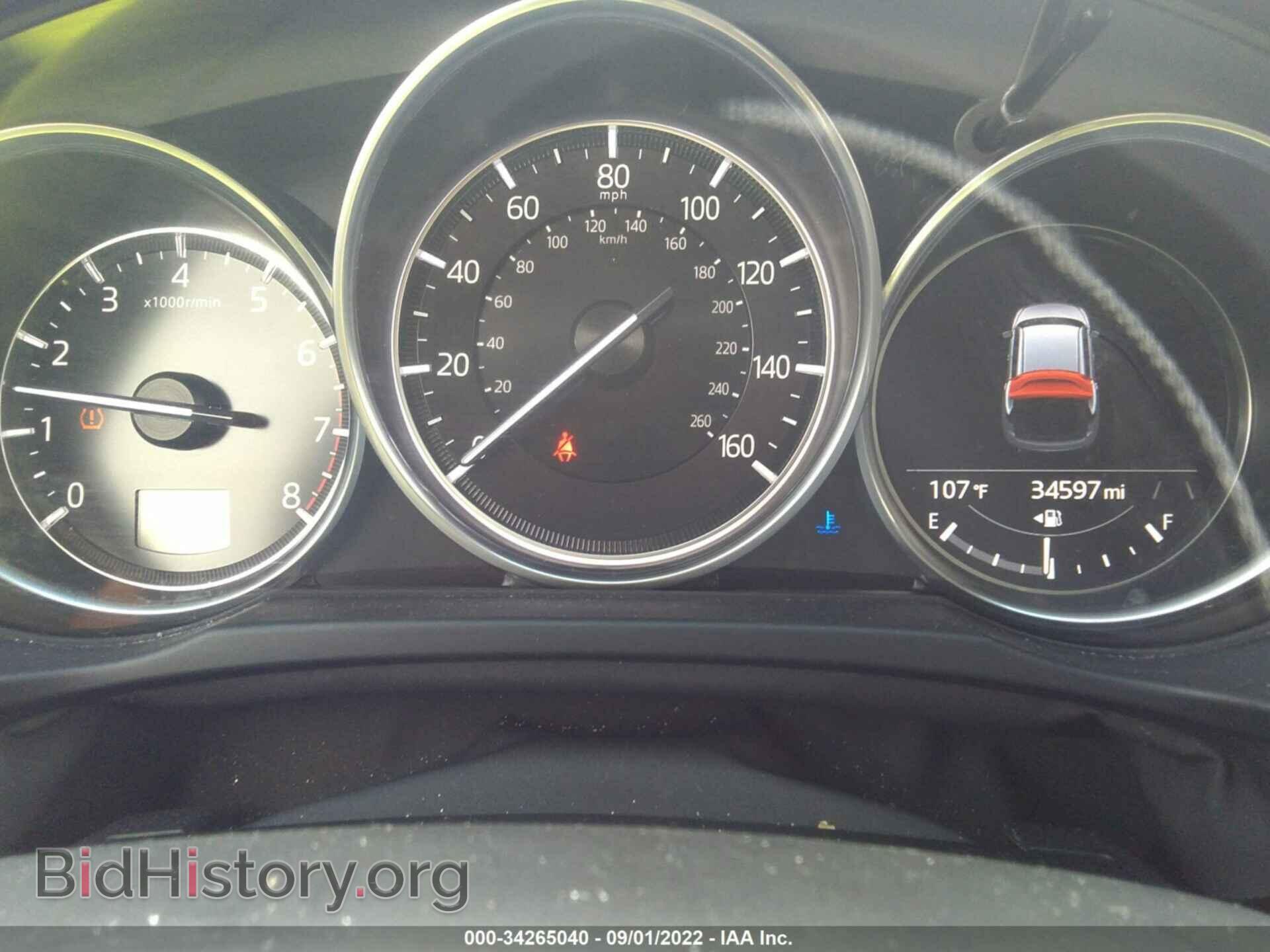 2021 MAZDA CX-5 - VIN: JM3KFACM4M0327848 - Фото 7