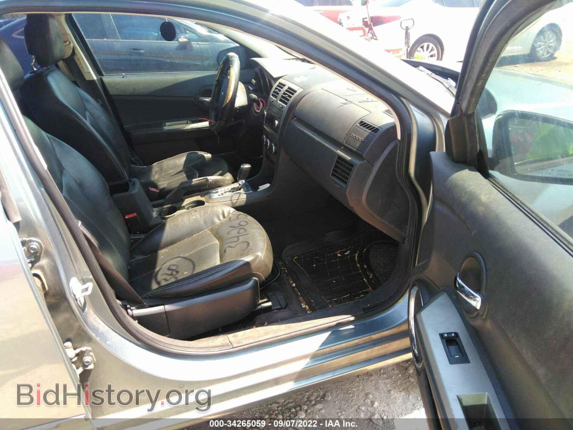 2010 DODGE AVENGER - VIN: 1B3CC5FB3AN141600 - Photo 5