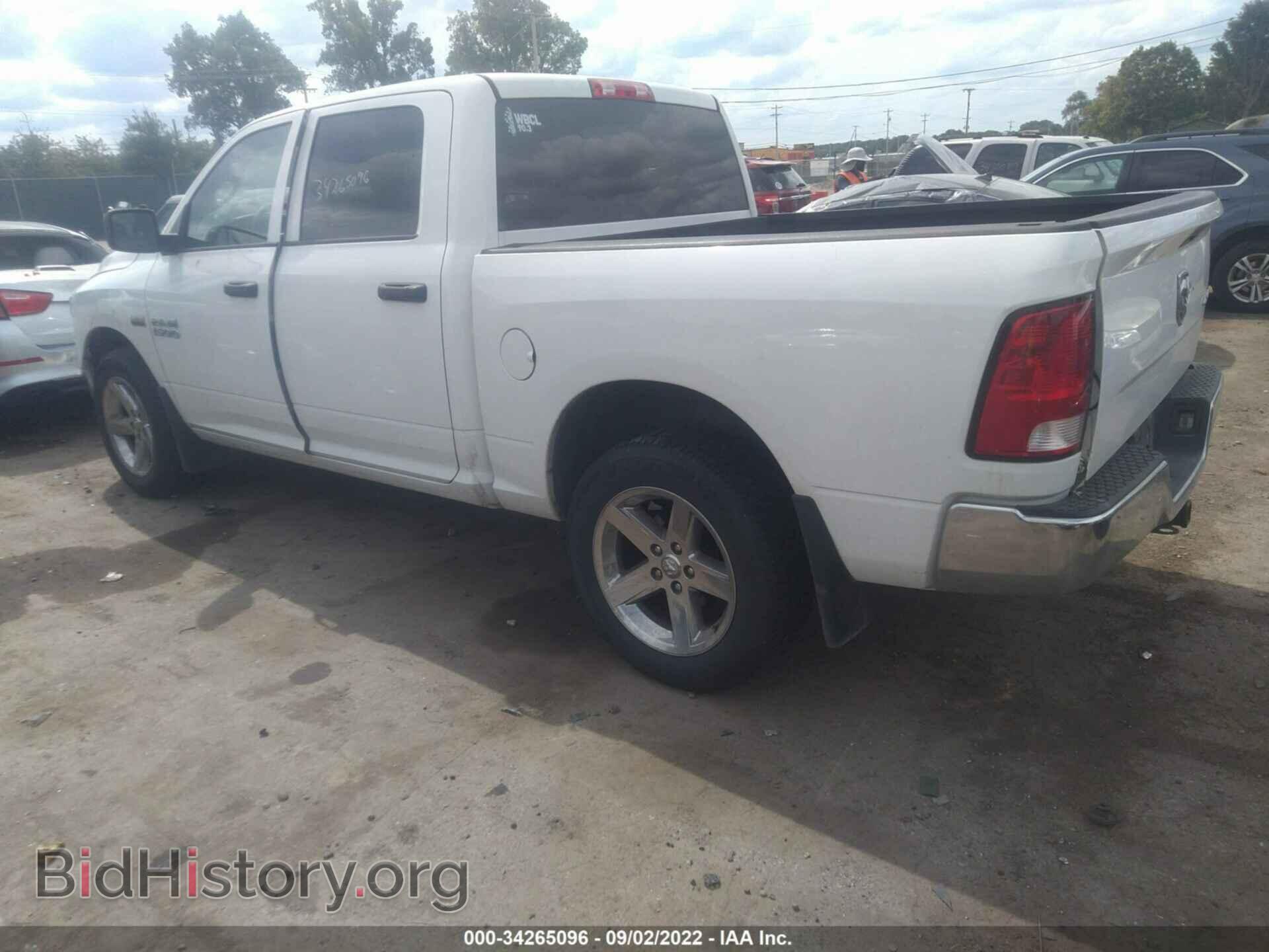 2016 RAM 1500 - VIN: 3C6RR7KT2GG376550 - Photo 3