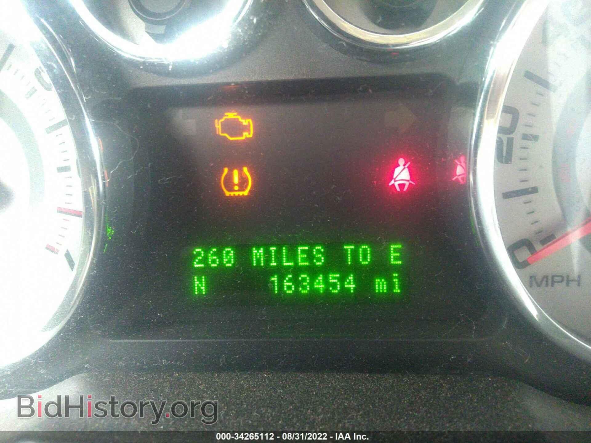 2009 FORD EDGE - VIN: 2FMDK49C29BA65066 - Фото 7