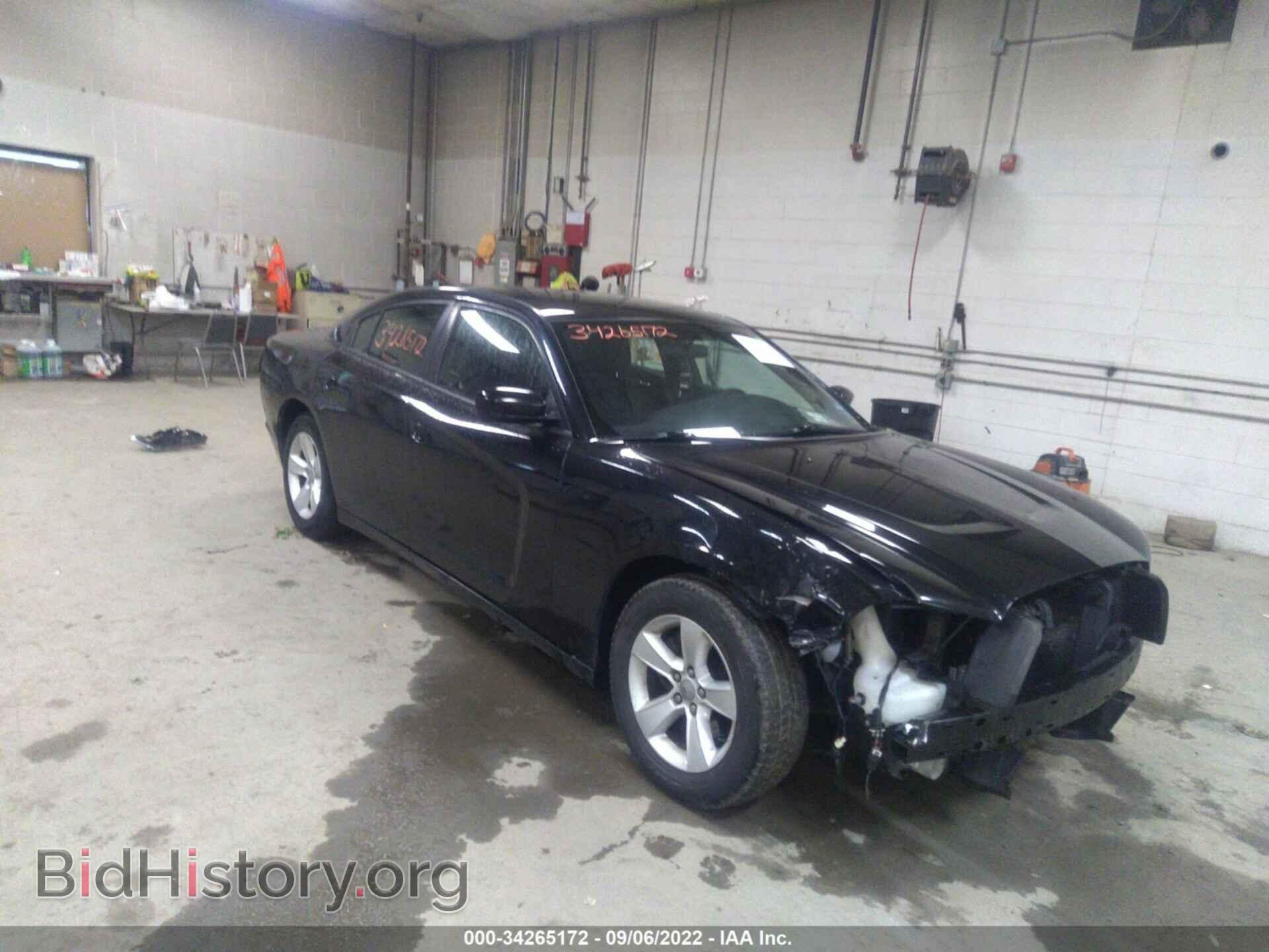 Фотография 2C3CDXBG9CH119304 - DODGE CHARGER 2012