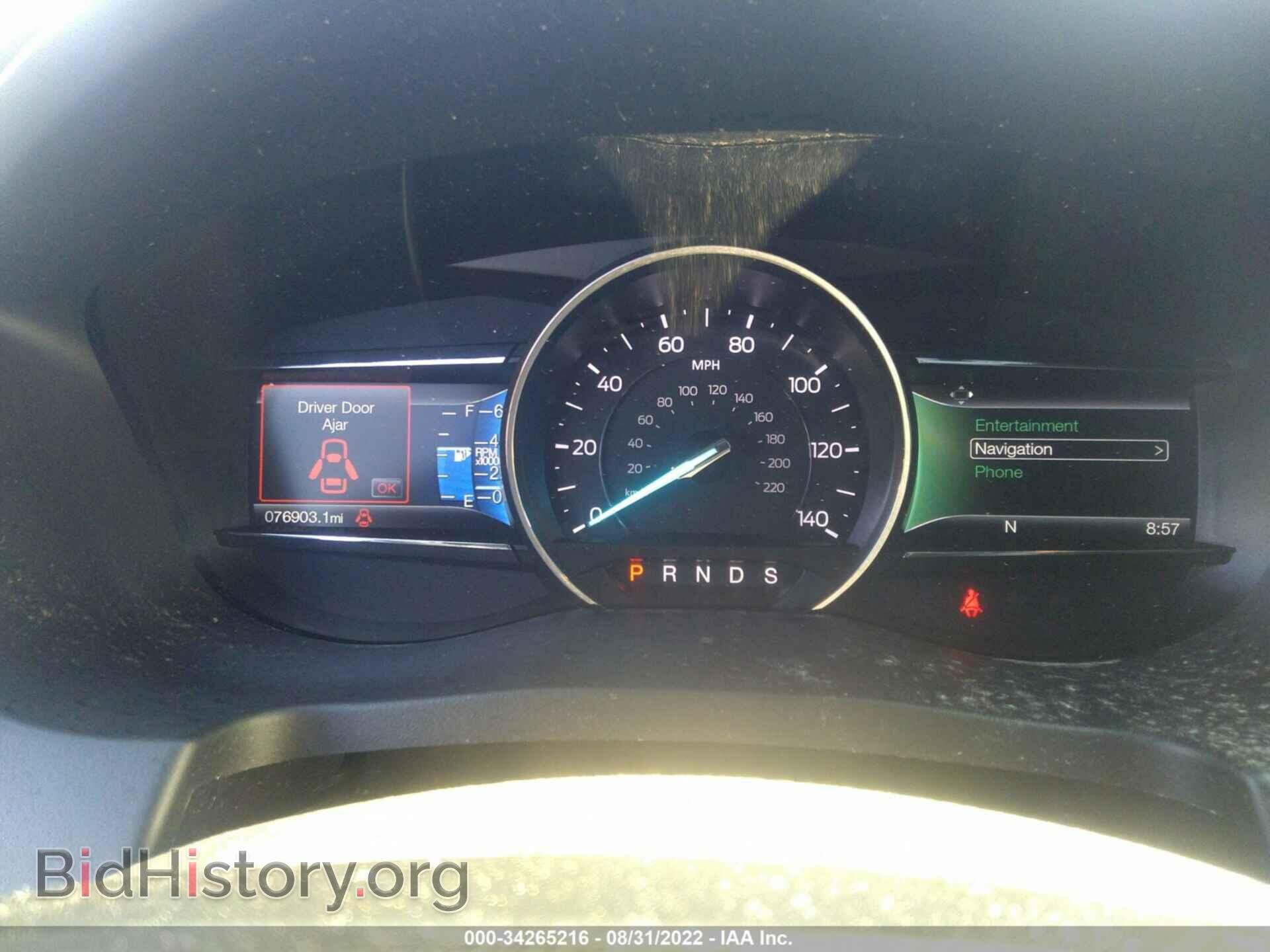 2017 FORD EXPLORER - VIN: 1FM5K8D89HGC03921 - Photo 7