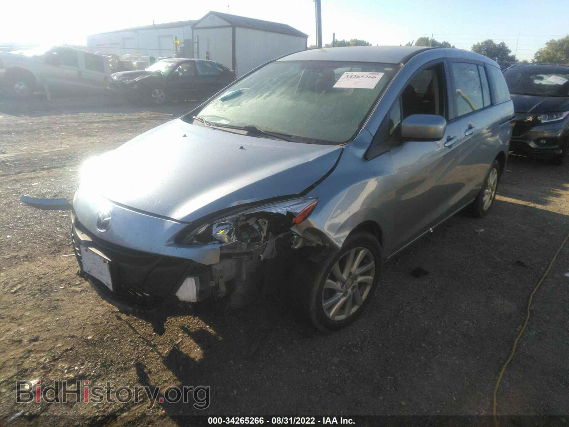 2012 MAZDA MAZDA5 - VIN: JM1CW2BL2C0115282 - Фото 2