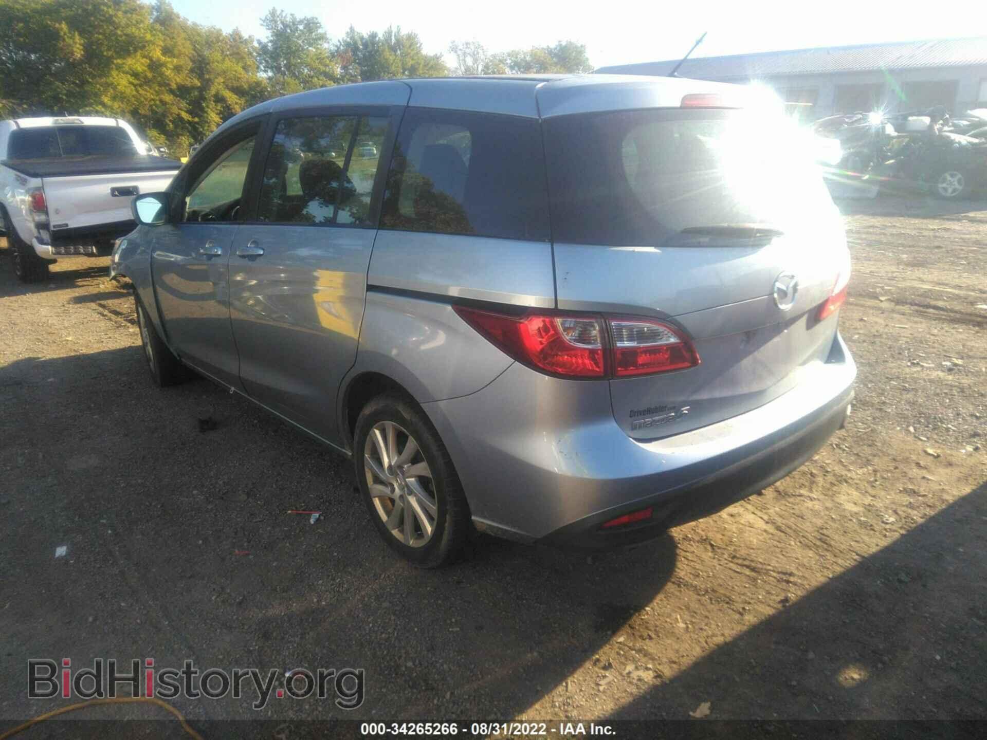 2012 MAZDA MAZDA5 - VIN: JM1CW2BL2C0115282 - Фото 3