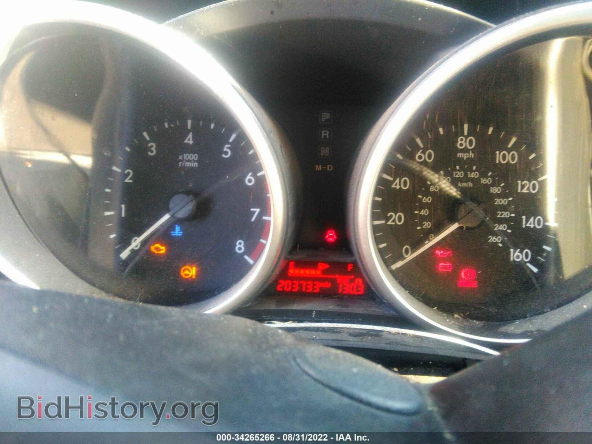 2012 MAZDA MAZDA5 - VIN: JM1CW2BL2C0115282 - Фото 7