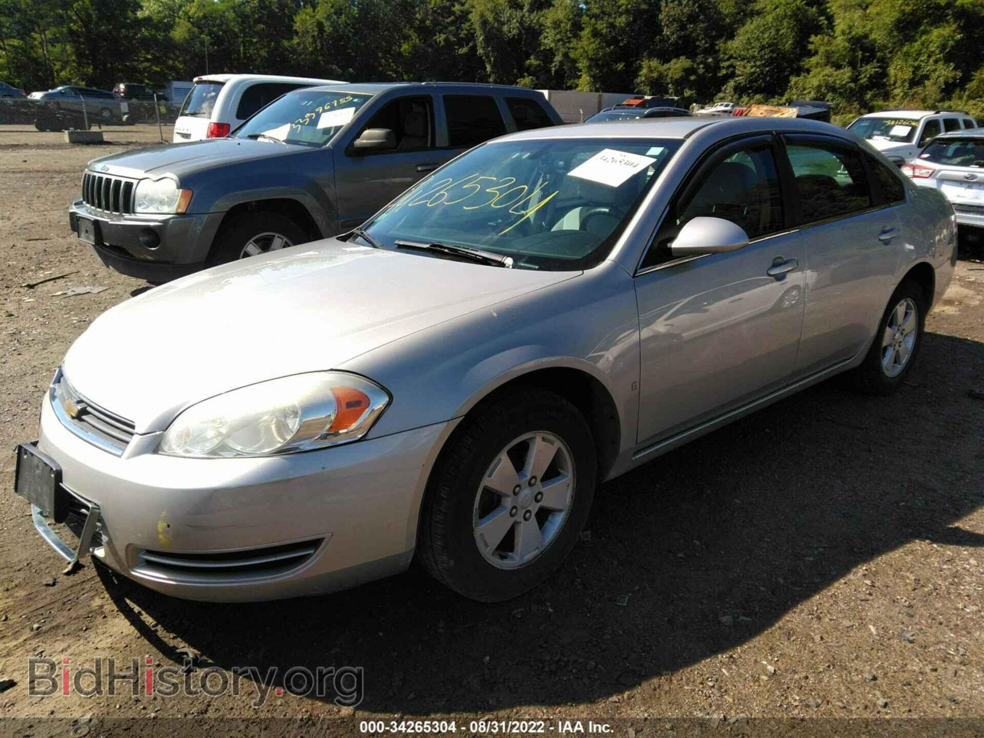 2008 CHEVROLET IMPALA - VIN: 2G1WT58K381216549 - Фото 2
