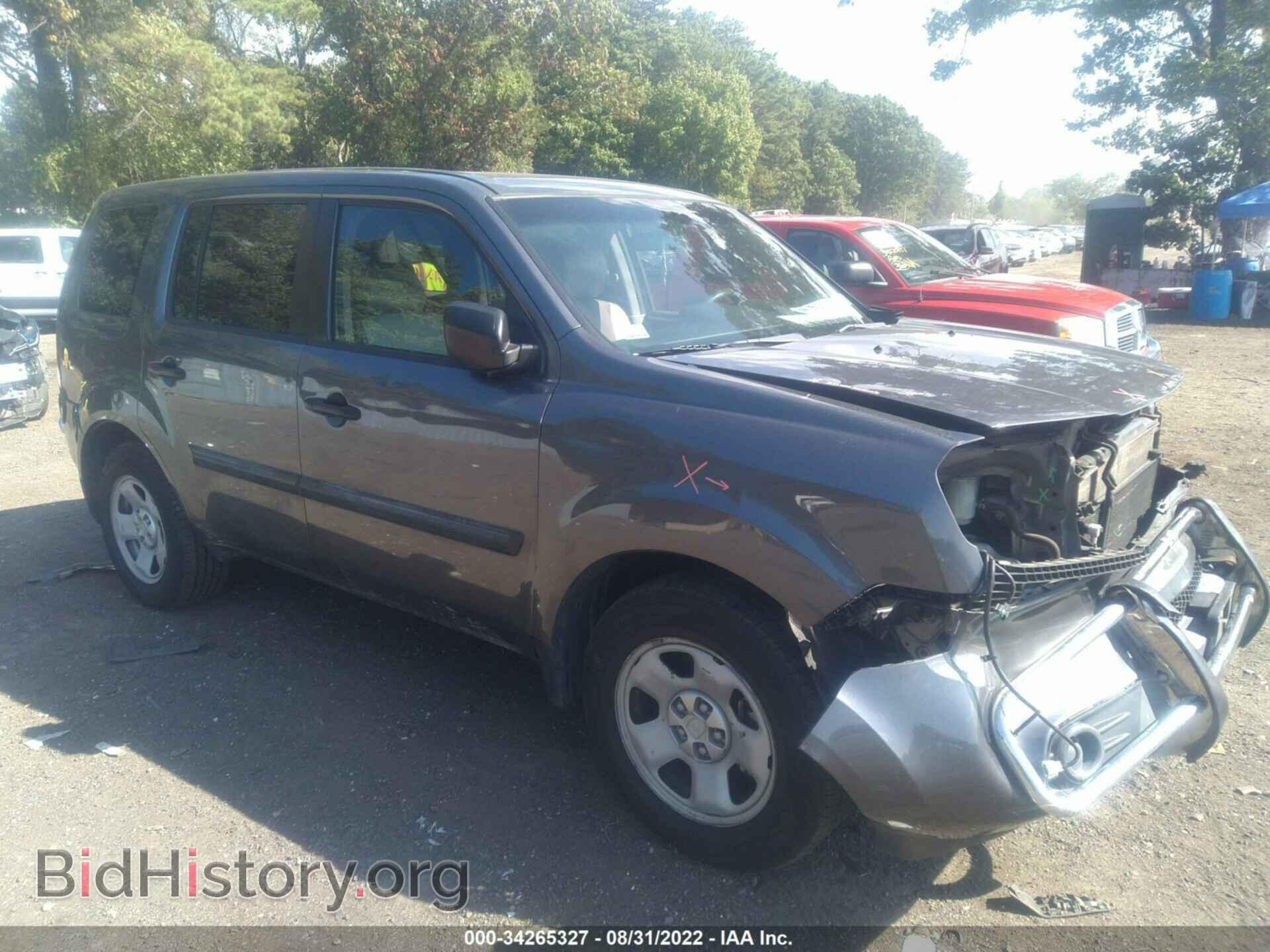 Photo 5FNYF4H28EB038163 - HONDA PILOT 2014