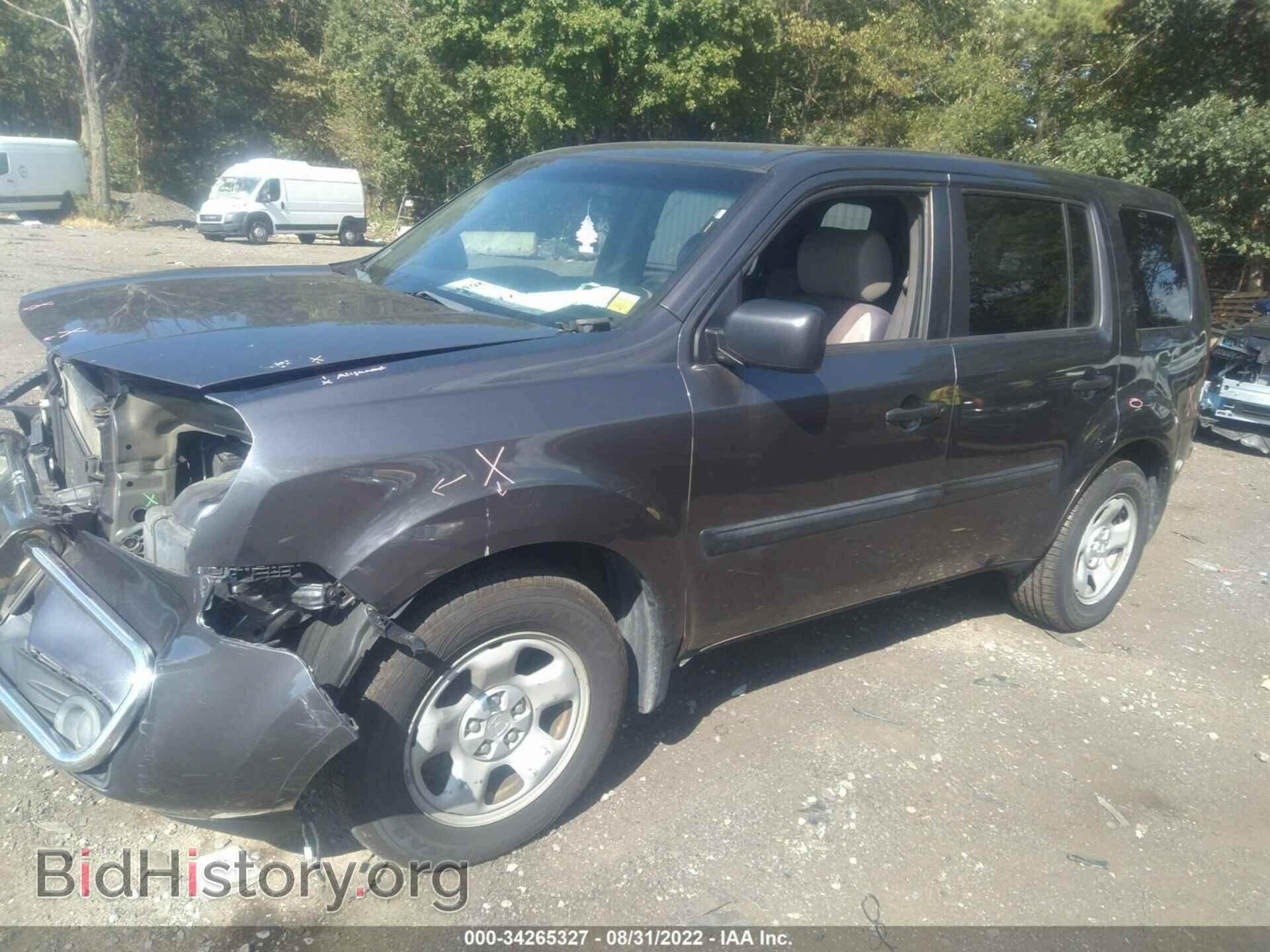 2014 HONDA PILOT - VIN: 5FNYF4H28EB038163 - Фото 2