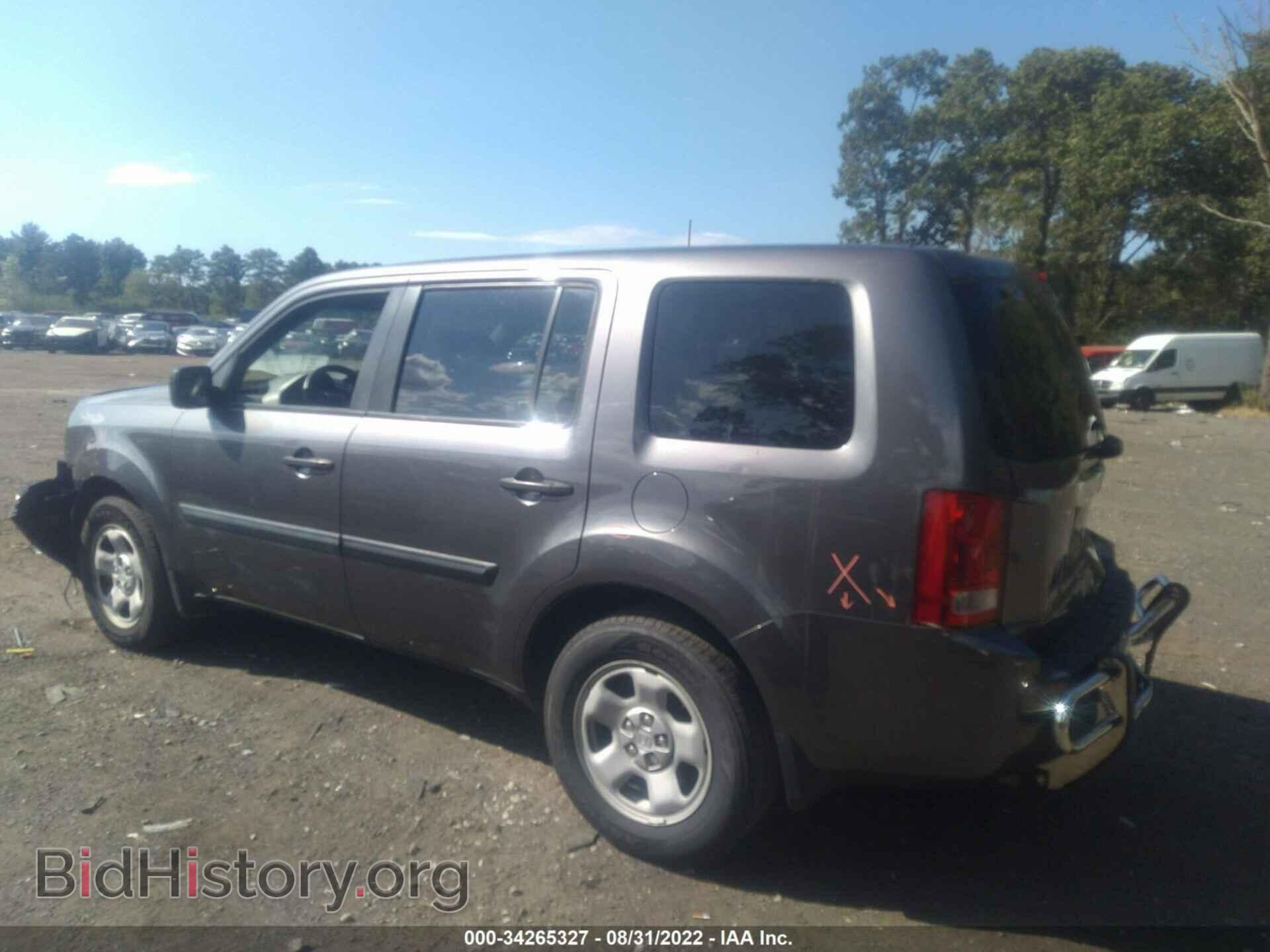 2014 HONDA PILOT - VIN: 5FNYF4H28EB038163 - Фото 3