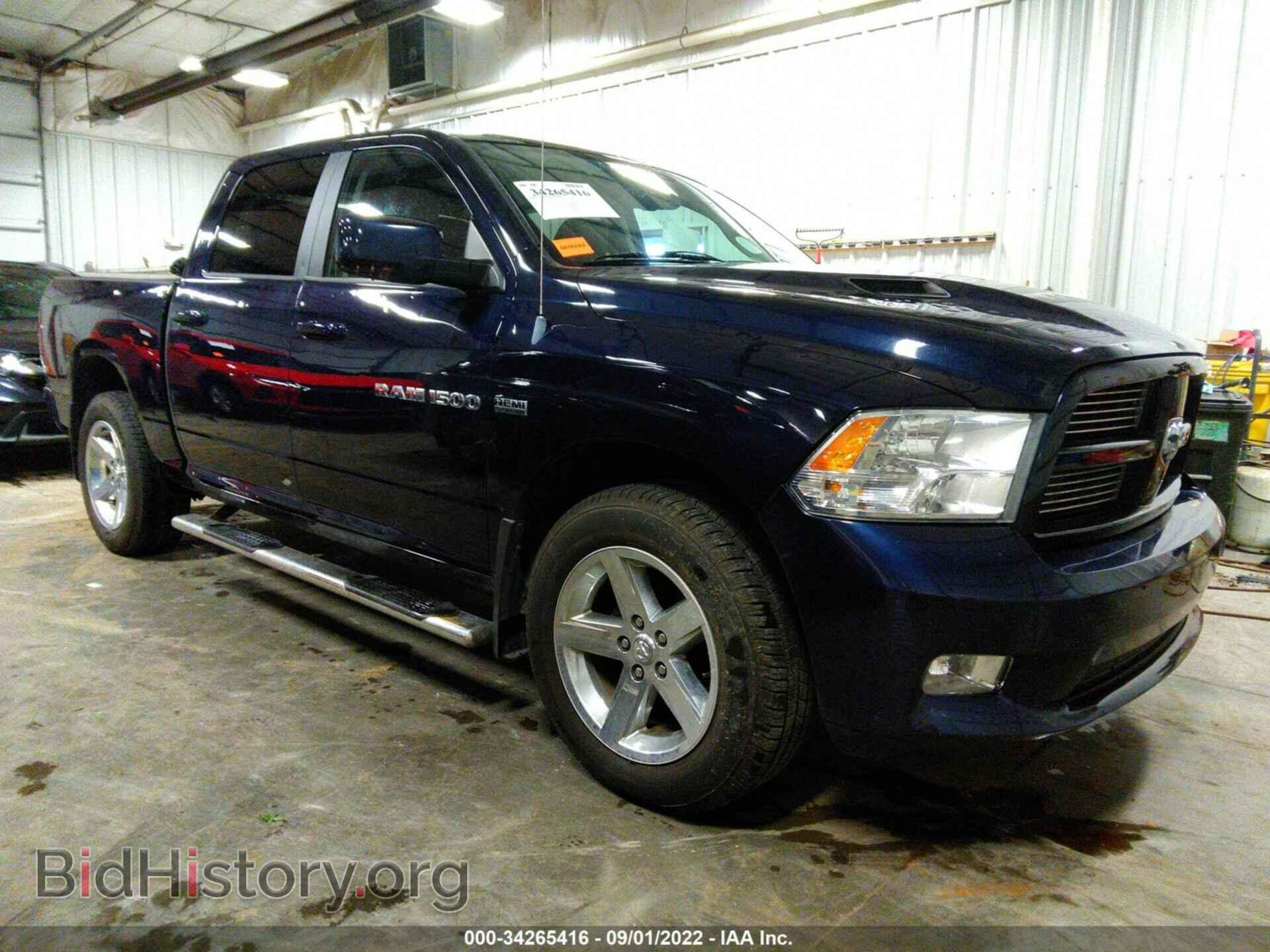 Photo 1C6RD7MT4CS203904 - RAM 1500 2012