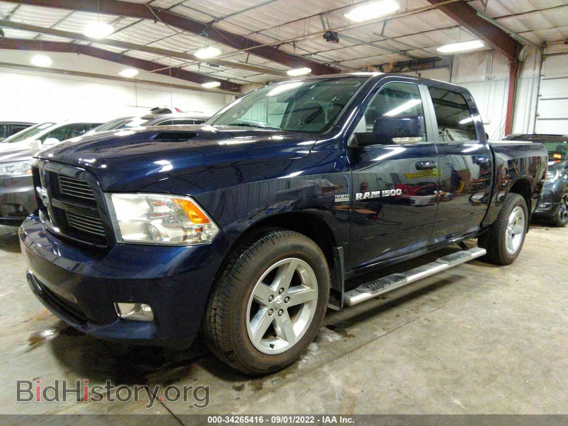 2012 RAM 1500 - VIN: 1C6RD7MT4CS203904 - Фото 2