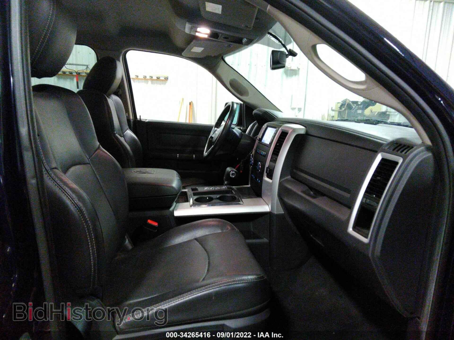 2012 RAM 1500 - VIN: 1C6RD7MT4CS203904 - Фото 5