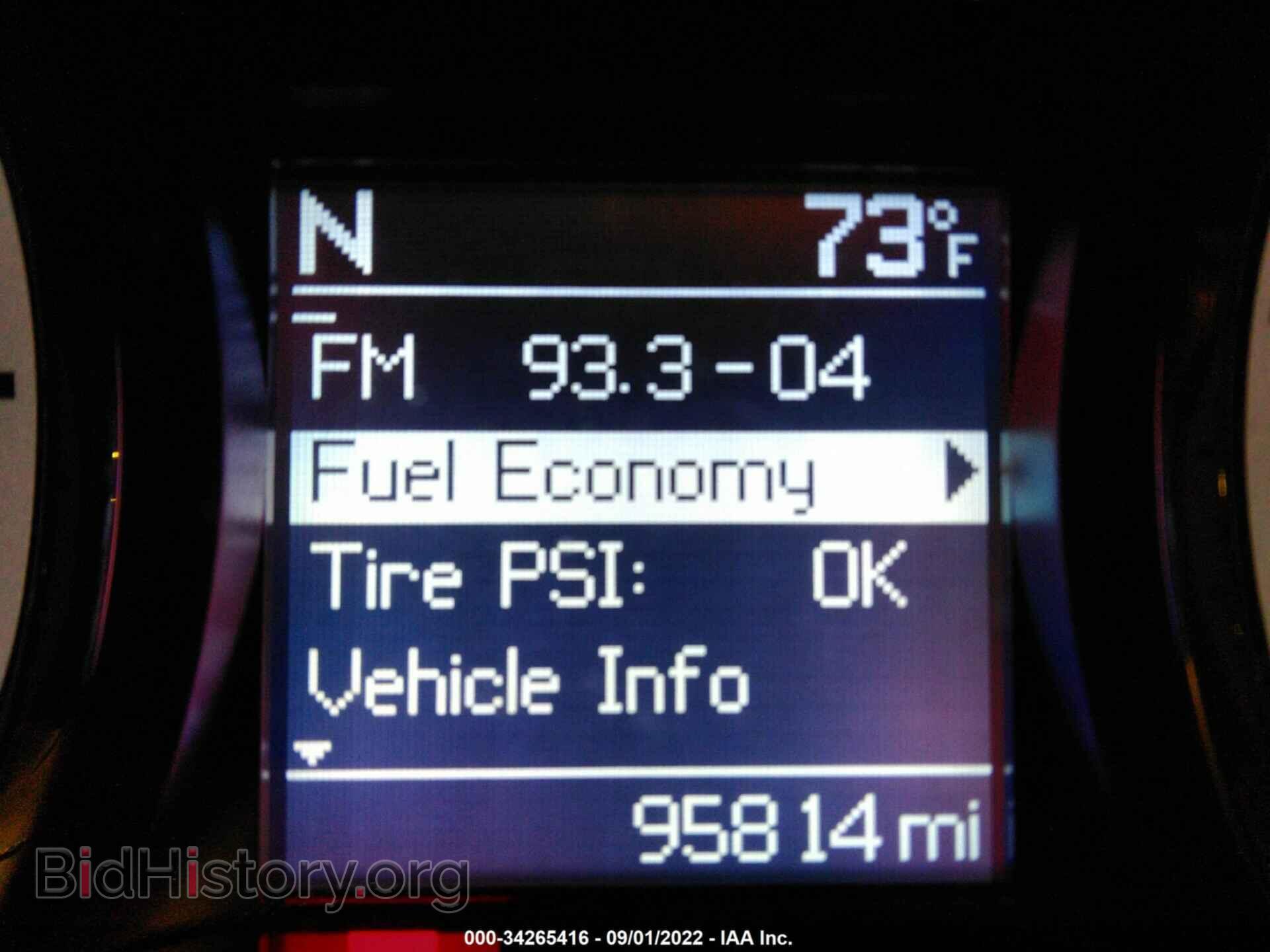 2012 RAM 1500 - VIN: 1C6RD7MT4CS203904 - Фото 7