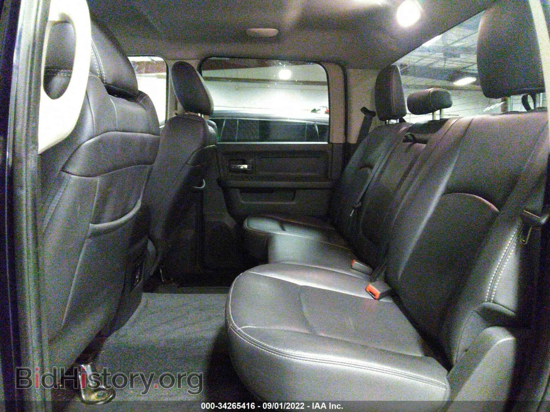 2012 RAM 1500 - VIN: 1C6RD7MT4CS203904 - Фото 8