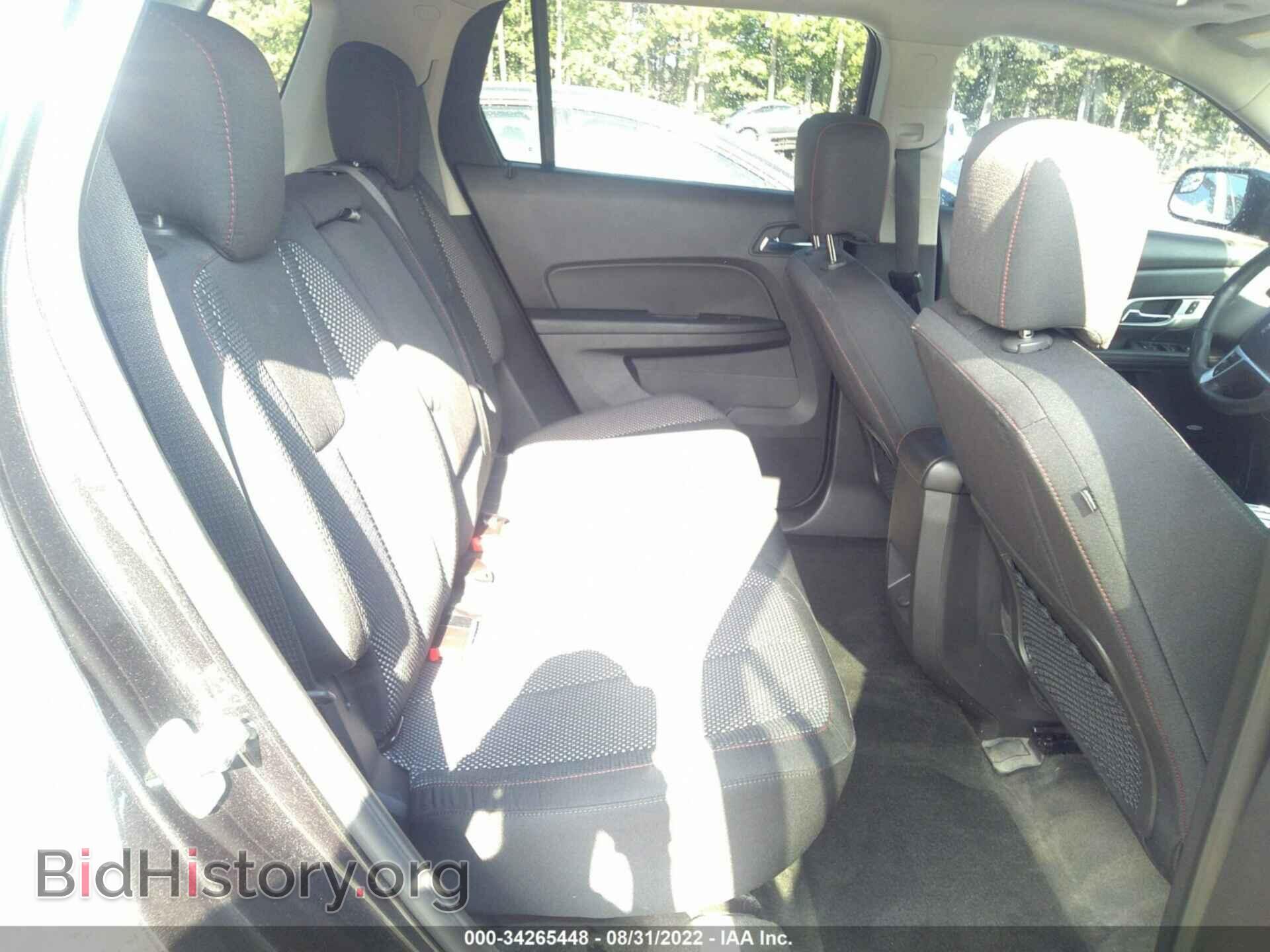 2012 GMC TERRAIN - VIN: 2GKALSEK3C6116553 - Photo 8