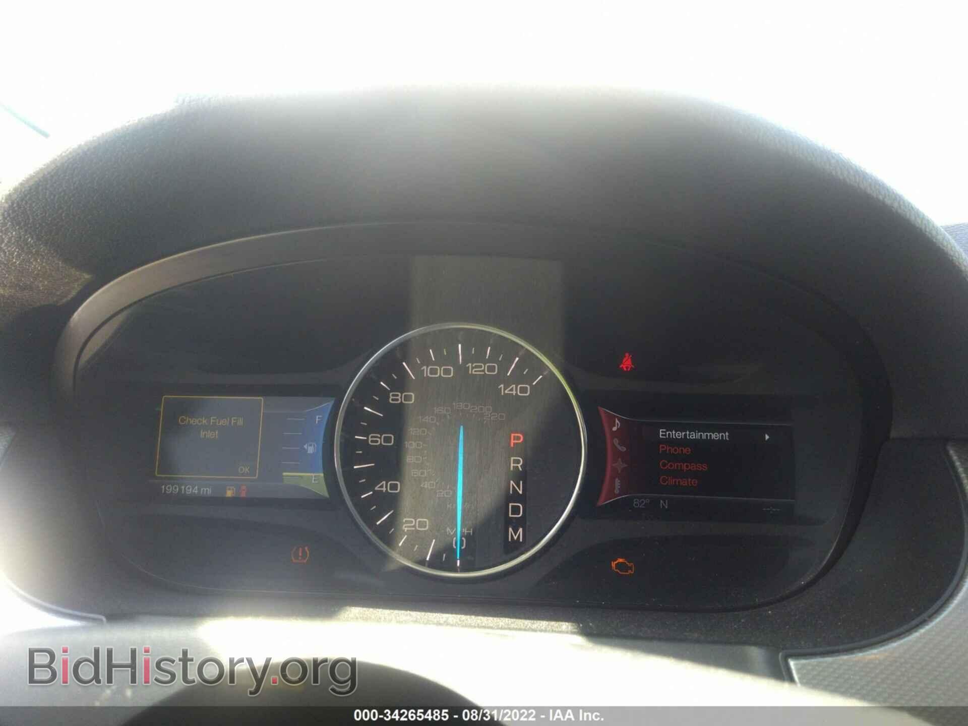 2011 FORD EDGE - VIN: 2FMDK3JC6BBB38595 - Photo 7
