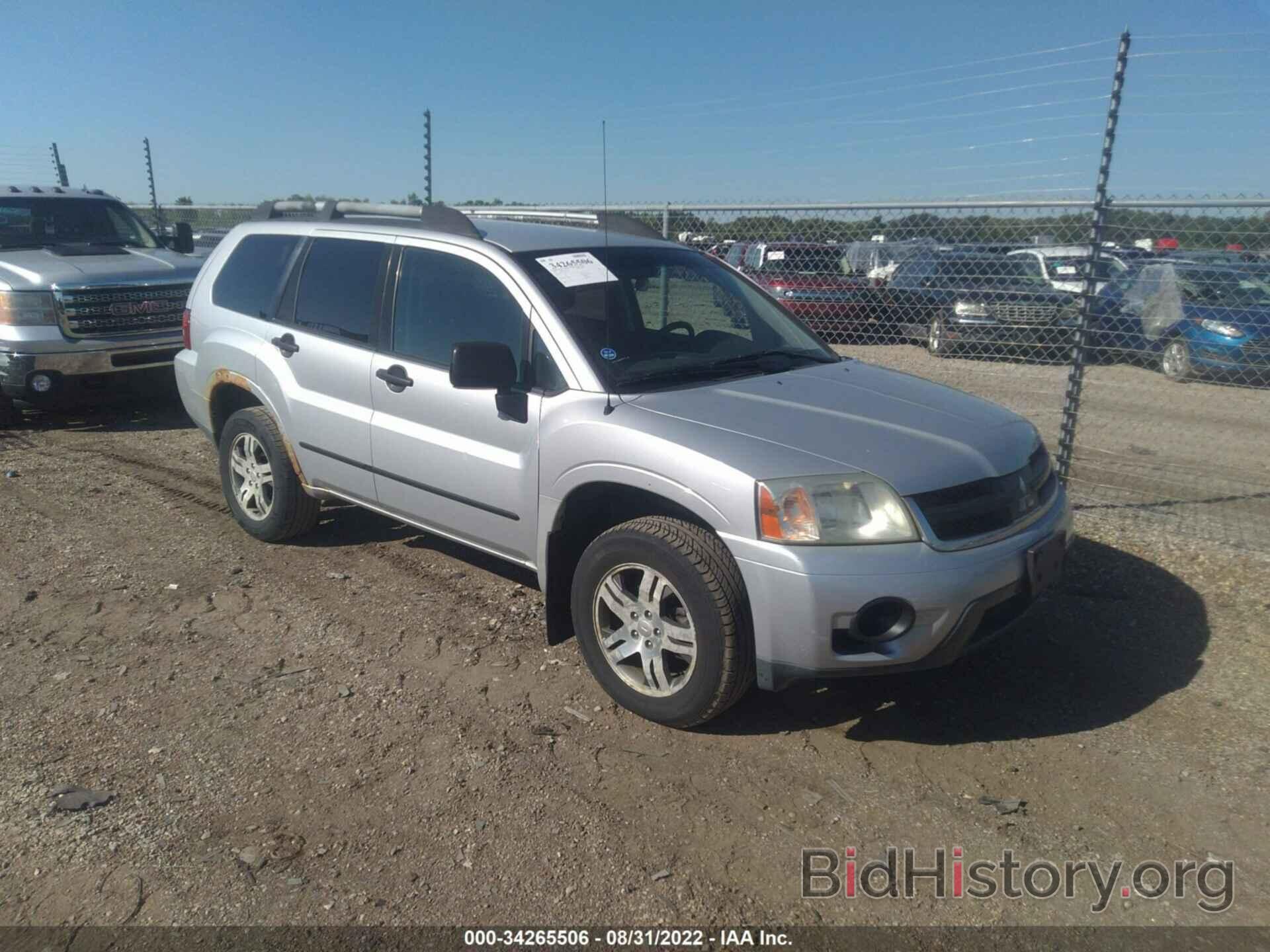 Photo 4A4MM21S36E075376 - MITSUBISHI ENDEAVOR 2006