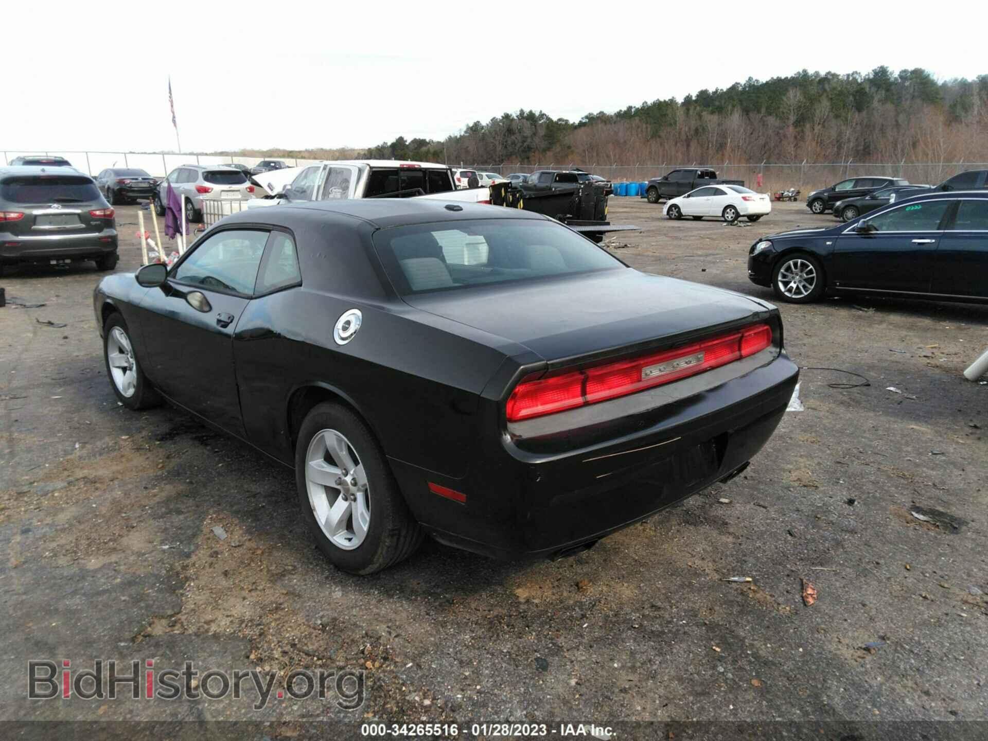 2012 DODGE CHALLENGER - VIN: 2C3CDYAG8CH103988 - Photo 3