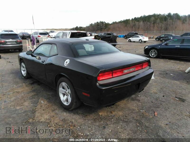 2012 Dodge CHALLENGER (VIN 2C3CDYAG8CH103988) — photo 3 of 10