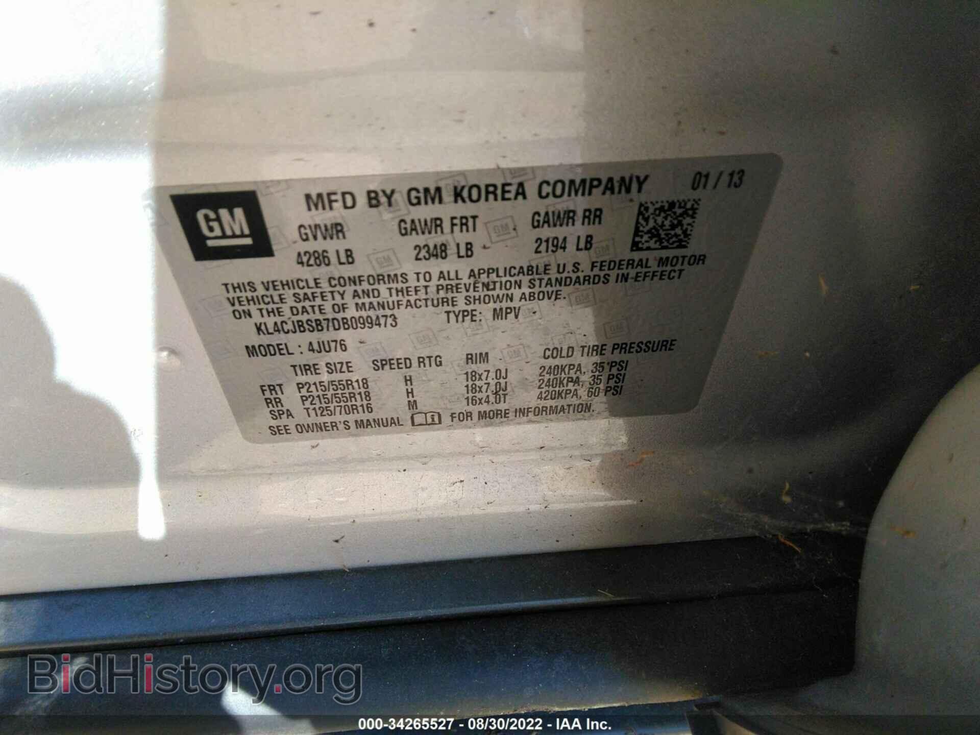 2013 BUICK ENCORE - VIN: KL4CJBSB7DB099473 - Photo 9