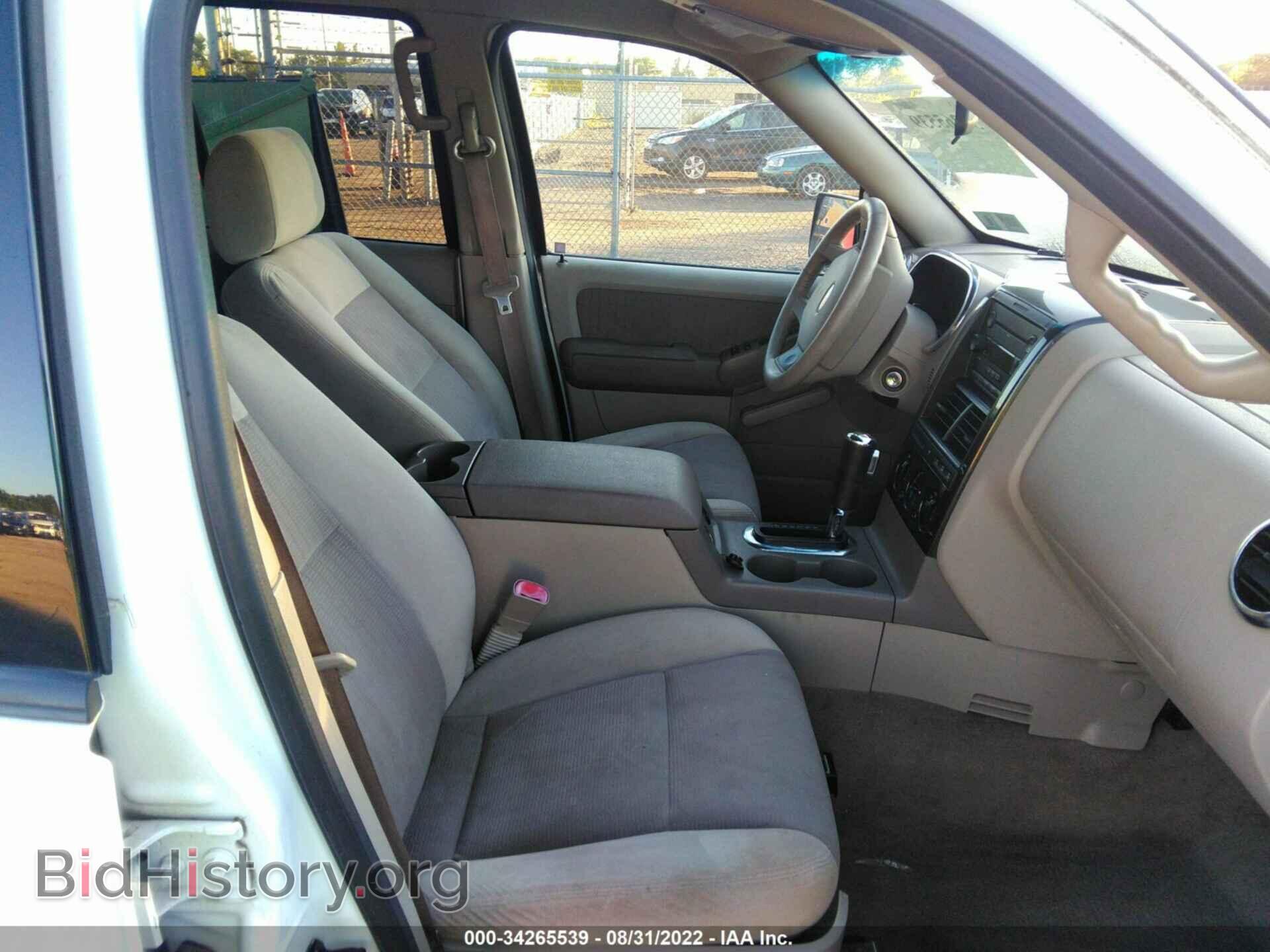 2007 FORD EXPLORER - VIN: 1FMEU73E37UA88261 - Фото 5