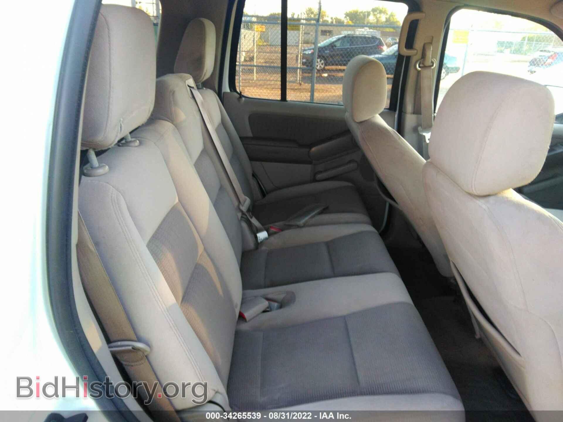 2007 FORD EXPLORER - VIN: 1FMEU73E37UA88261 - Фото 8