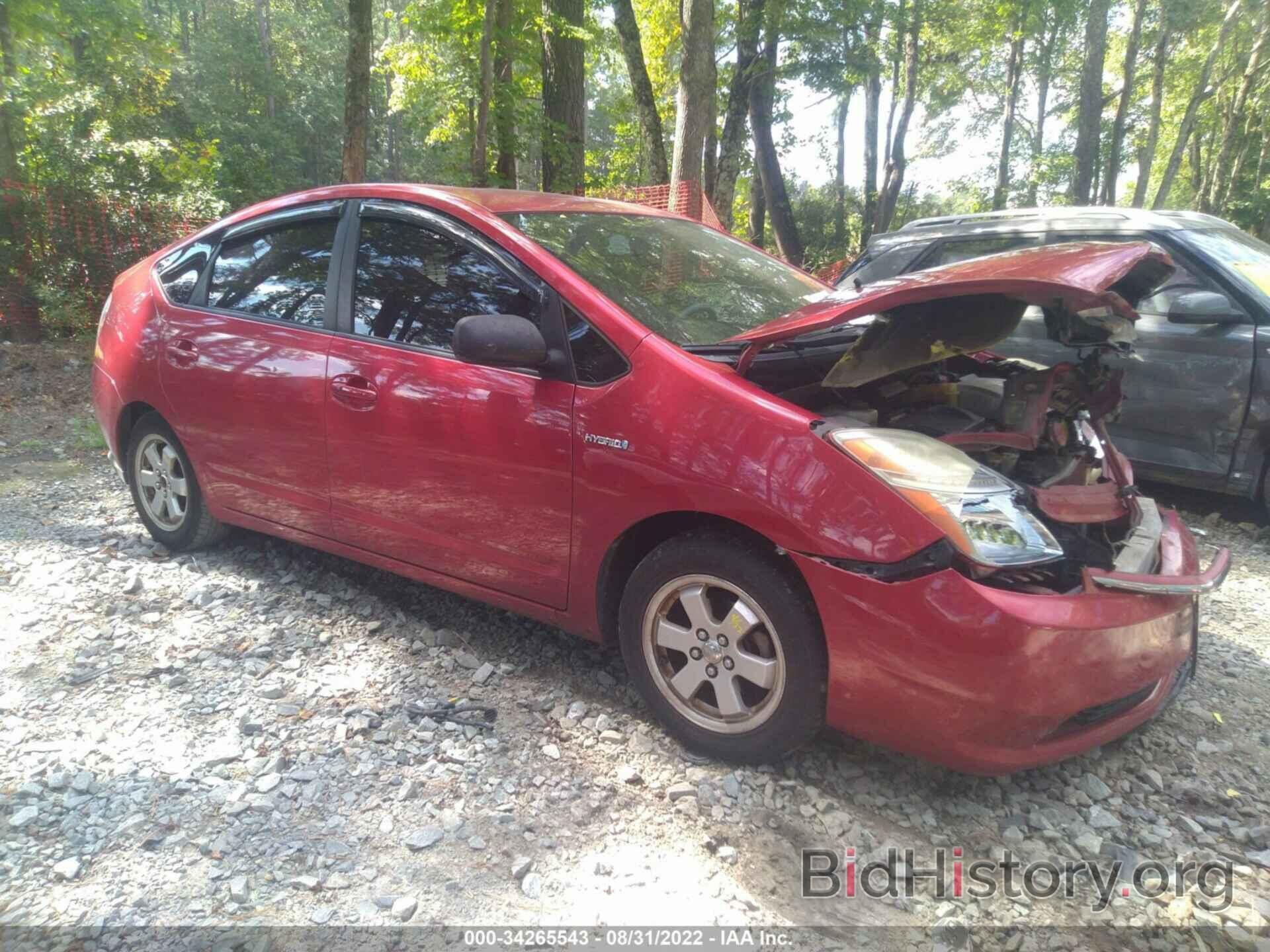 Photo JTDKB20U783347000 - TOYOTA PRIUS 2008