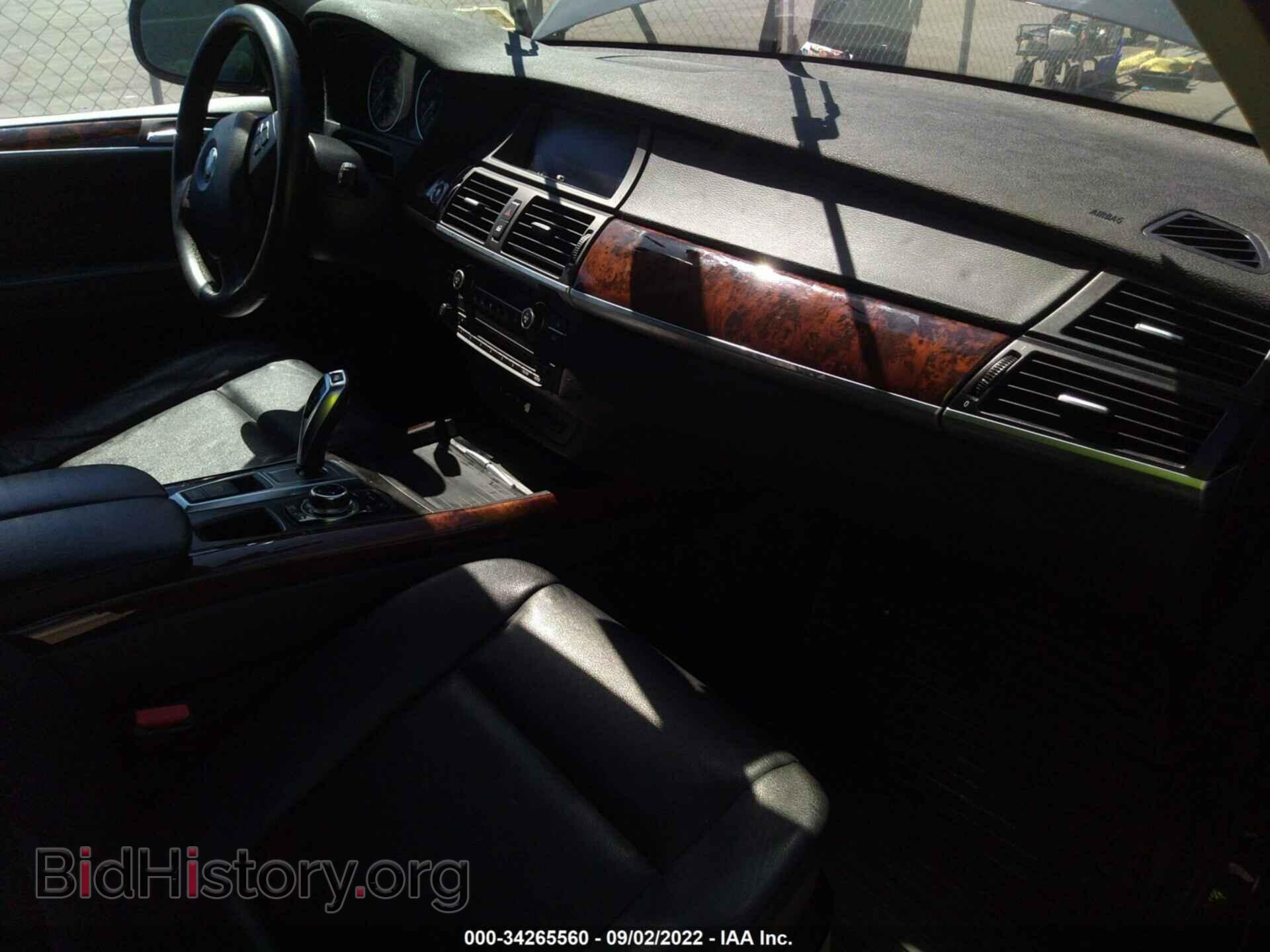 2012 BMW X5 - VIN: 5UXZV4C52CL744773 - Фото 5