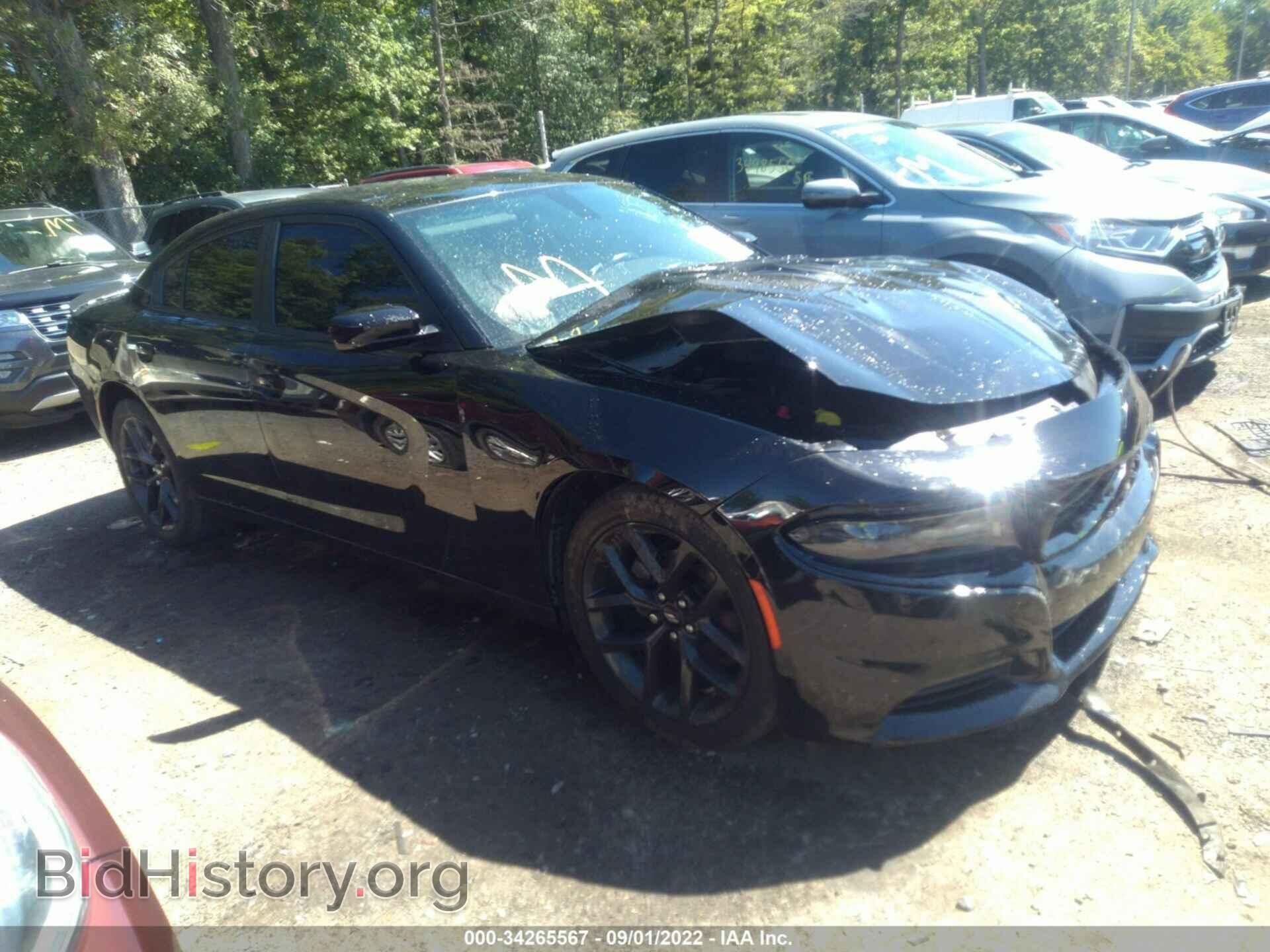 Фотография 2C3CDXBG1KH748666 - DODGE CHARGER 2019