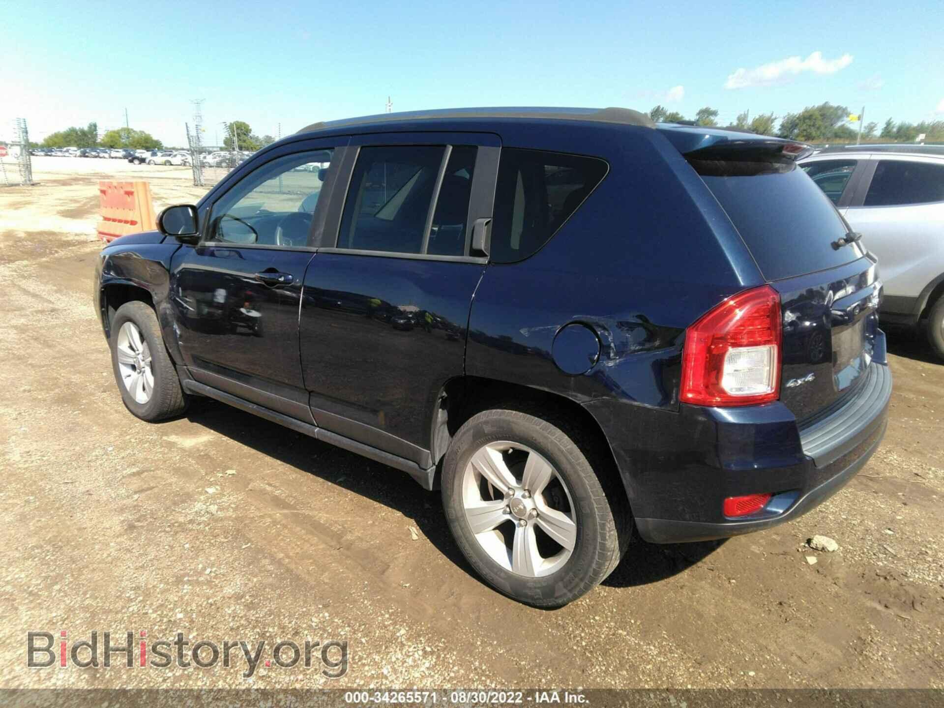 2013 JEEP COMPASS - VIN: 1C4NJDBB7DD225510 - Фото 3