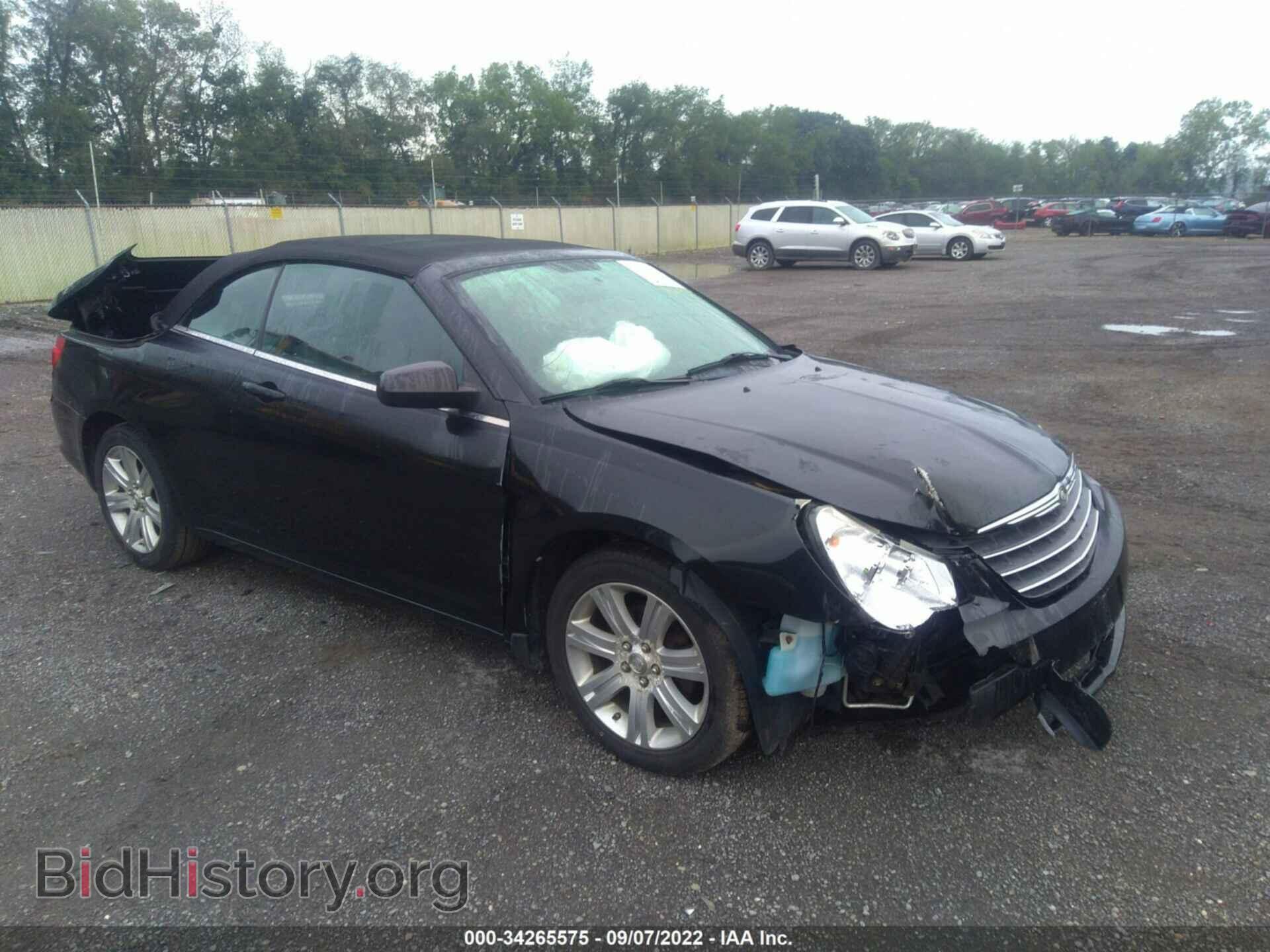Фотография 1C3BC5ED3AN104130 - CHRYSLER SEBRING 2010