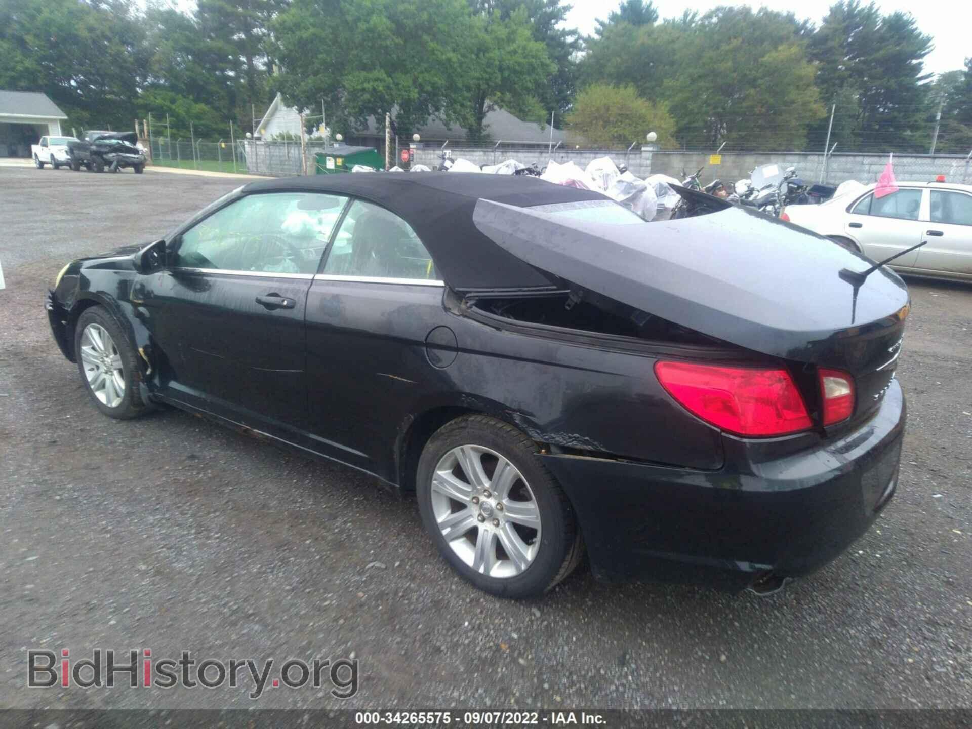2010 CHRYSLER SEBRING - VIN: 1C3BC5ED3AN104130 - Фото 3