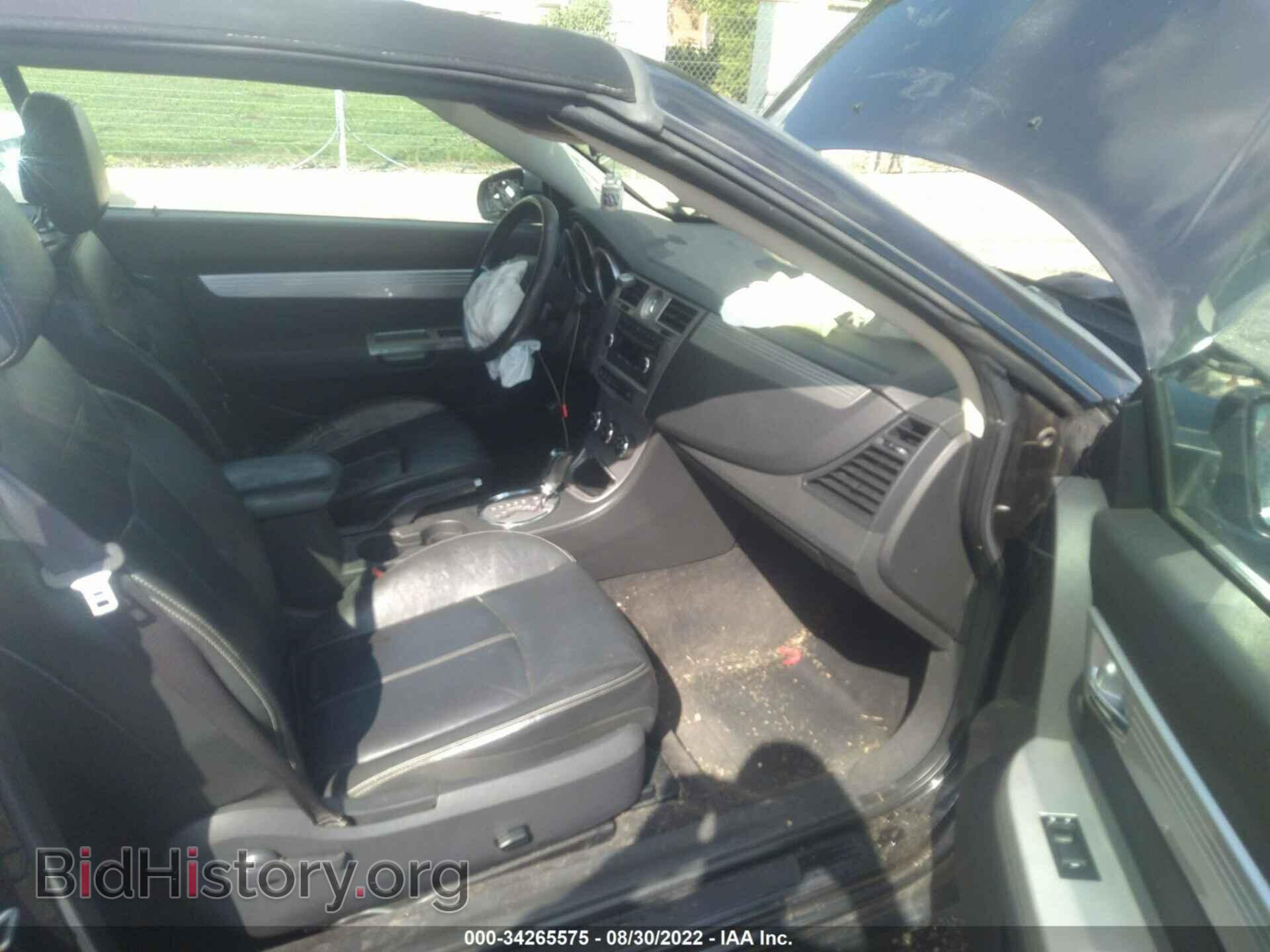 2010 CHRYSLER SEBRING - VIN: 1C3BC5ED3AN104130 - Фото 5