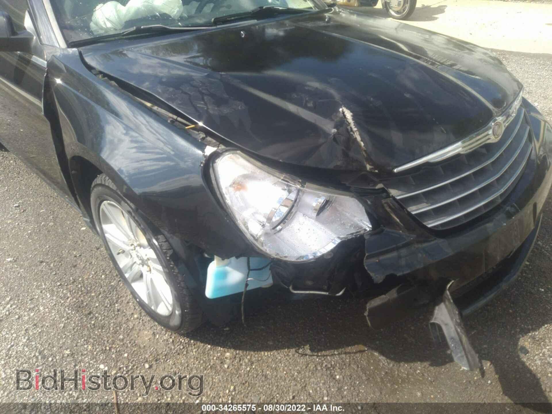 2010 CHRYSLER SEBRING - VIN: 1C3BC5ED3AN104130 - Фото 6