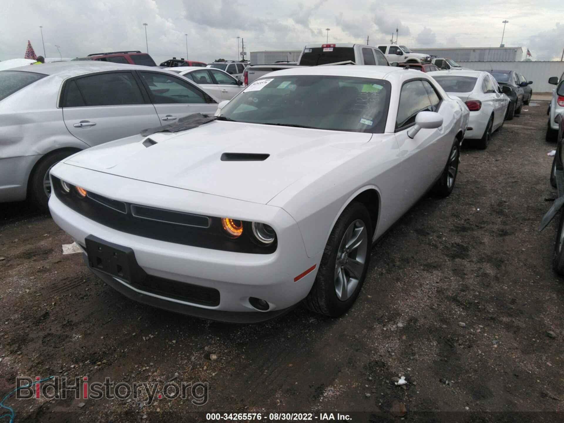2021 DODGE CHALLENGER - VIN: 2C3CDZAG9MH627142 - Фото 2