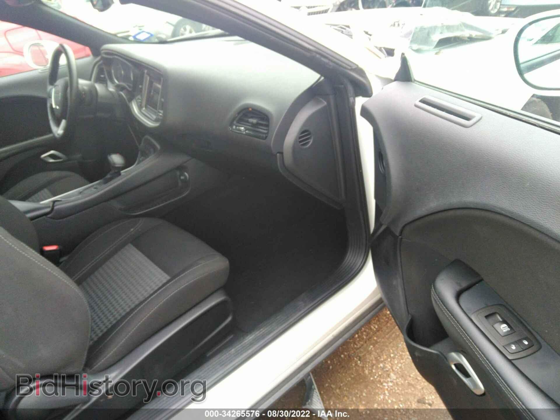 2021 DODGE CHALLENGER - VIN: 2C3CDZAG9MH627142 - Фото 5