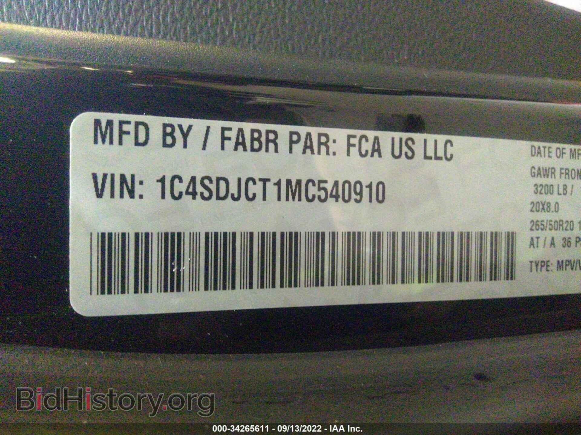 2021 DODGE DURANGO - VIN: 1C4SDJCT1MC540910 - Photo 9