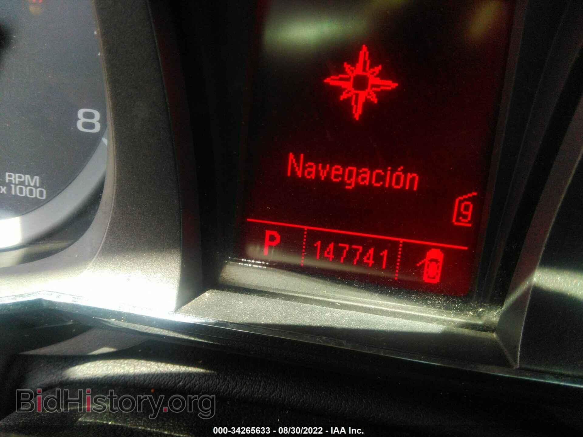 2011 GMC TERRAIN - VIN: 2CTALWEC0B6363723 - Photo 7