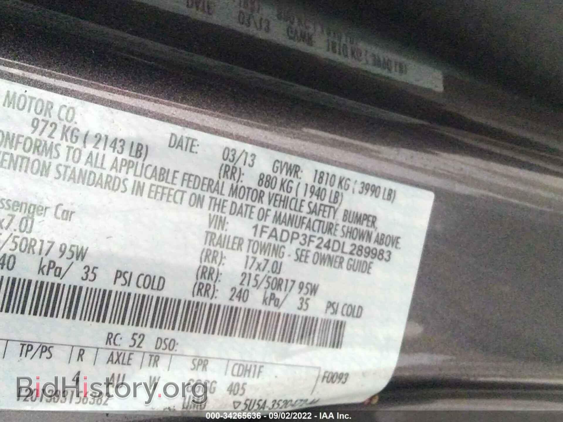 2013 FORD FOCUS - VIN: 1FADP3F24DL289983 - Фото 9